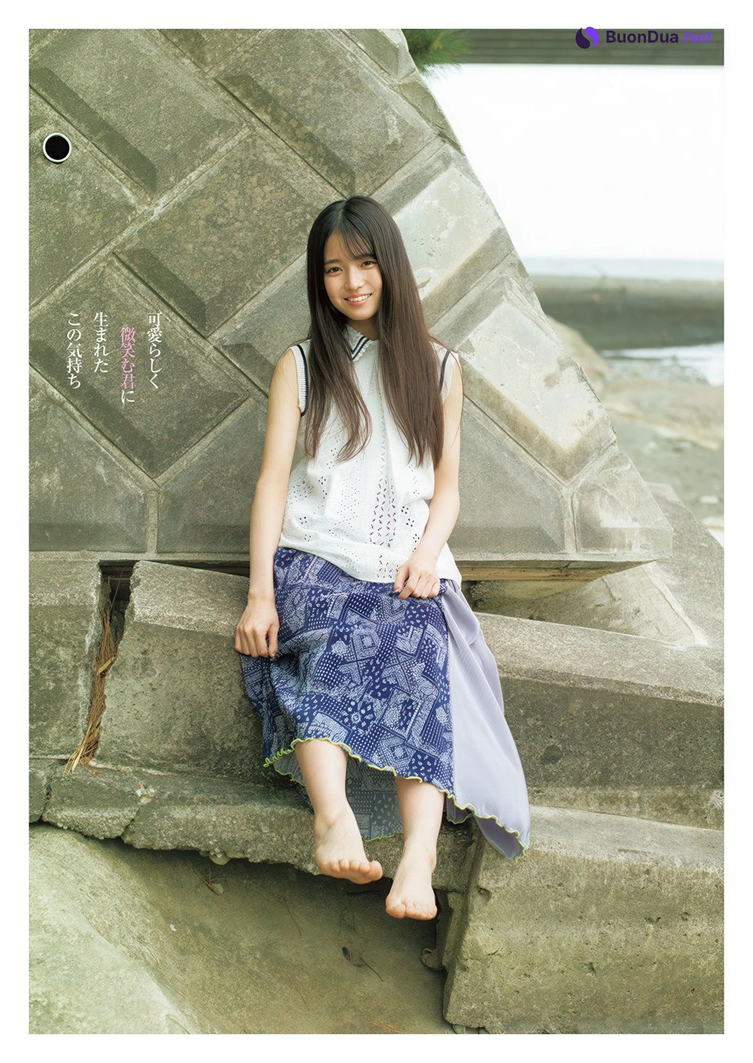 Mitsuki Setoguchi 瀬戸口心月, Young Jump 2025 No.30 (ヤングジャンプ 2025年30号) - Photo 7