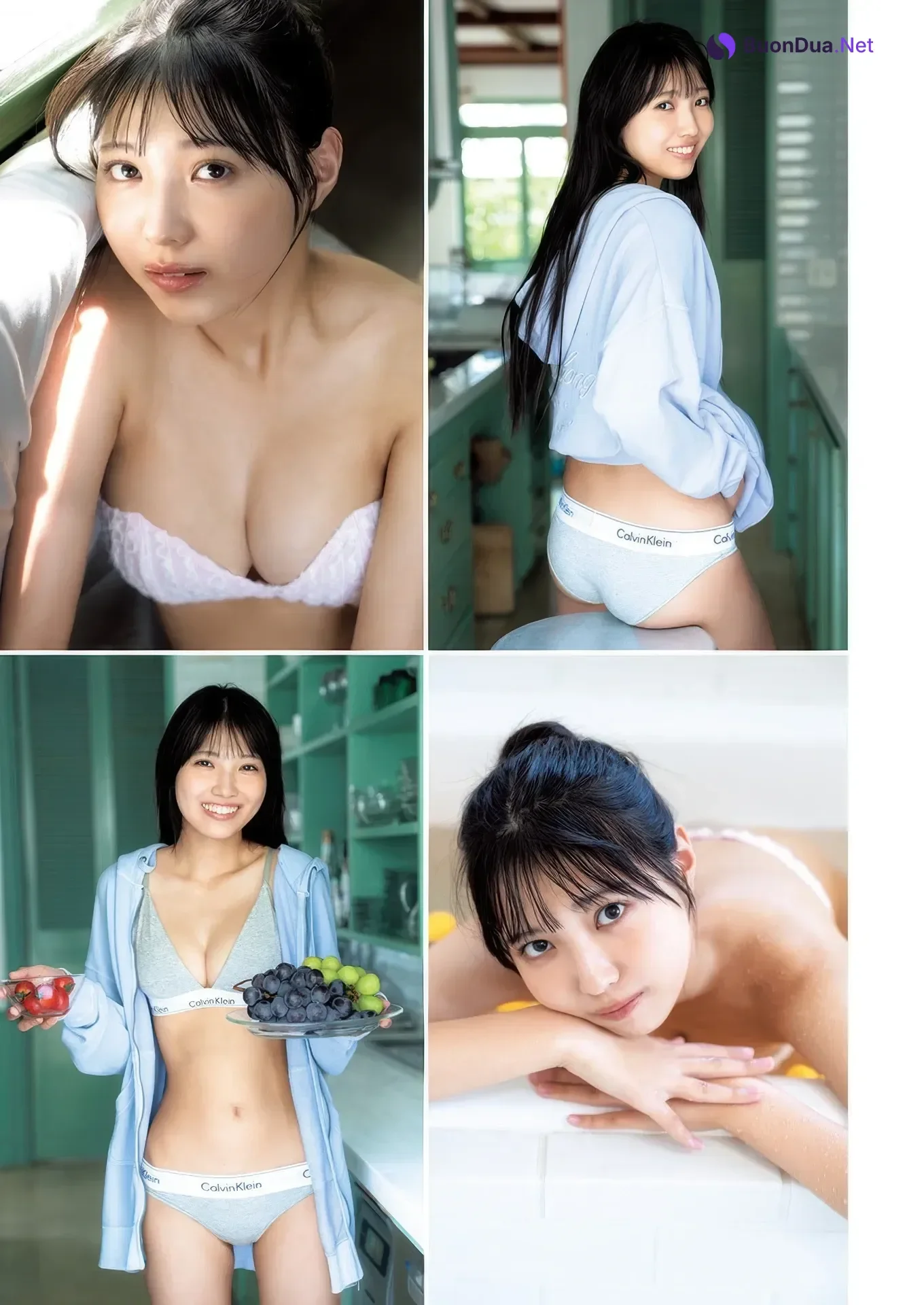 Miu Chiba 千葉心羽, Young Jump 2025 No.47 (ヤングジャンプ 2025年47号) - รูปภาพ 4