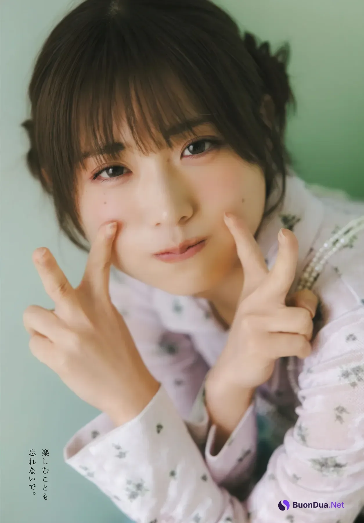 Miu Miyake 三宅美羽, Nao Ojika 小鹿なお, Young Dragon Age ヤングドラゴンエイジ 2026 Vol.34 - 사진 16