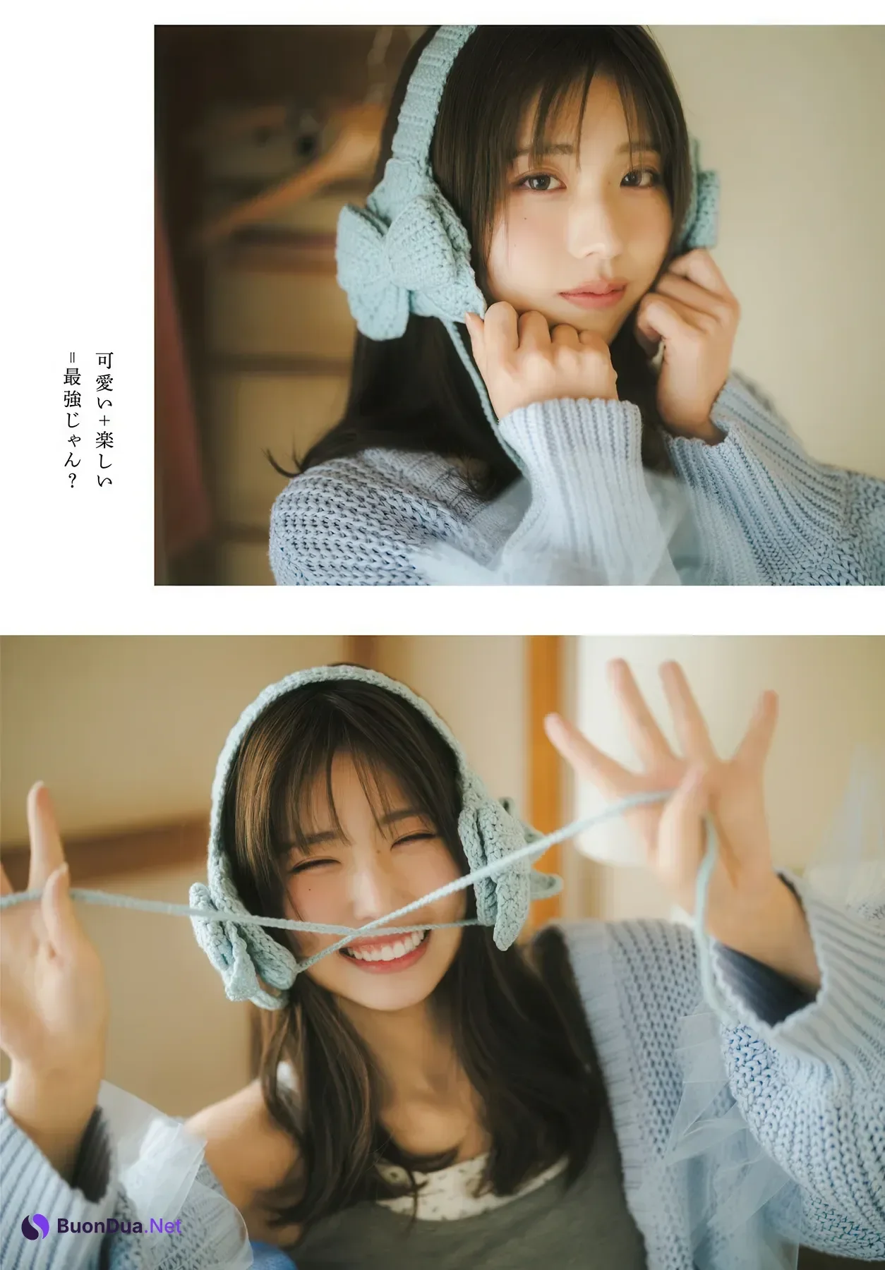 Miu Miyake 三宅美羽, Nao Ojika 小鹿なお, Young Dragon Age ヤングドラゴンエイジ 2026 Vol.34 - 사진 5
