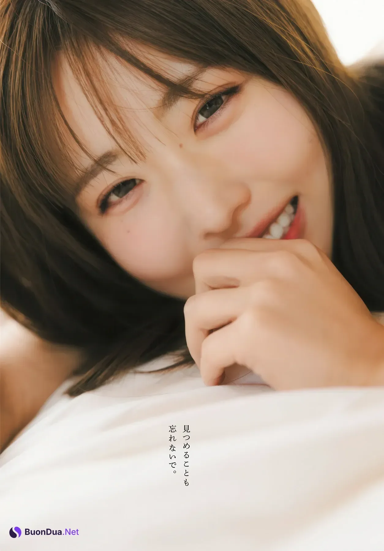 Miu Miyake 三宅美羽, Nao Ojika 小鹿なお, Young Dragon Age ヤングドラゴンエイジ 2026 Vol.34 - 사진 7