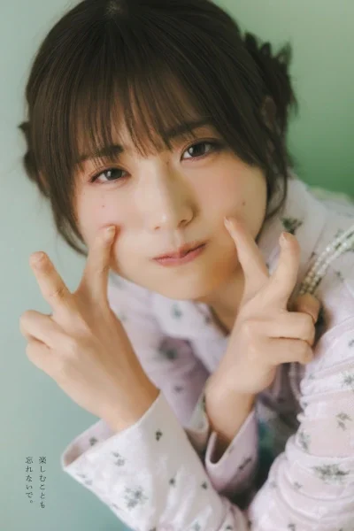 Miu Miyake 三宅美羽, Nao Ojika 小鹿なお, Young Dragon Age ヤングドラゴンエイジ 2026 Vol.34