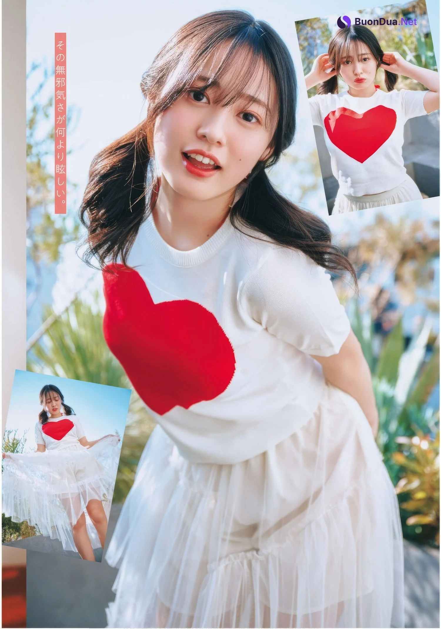 Miu Shirahama 白濱美兎, ドラゴンエイジ2025年5月号増刊 ヤングドラゴンエイジ VOL.28 - Photo 13