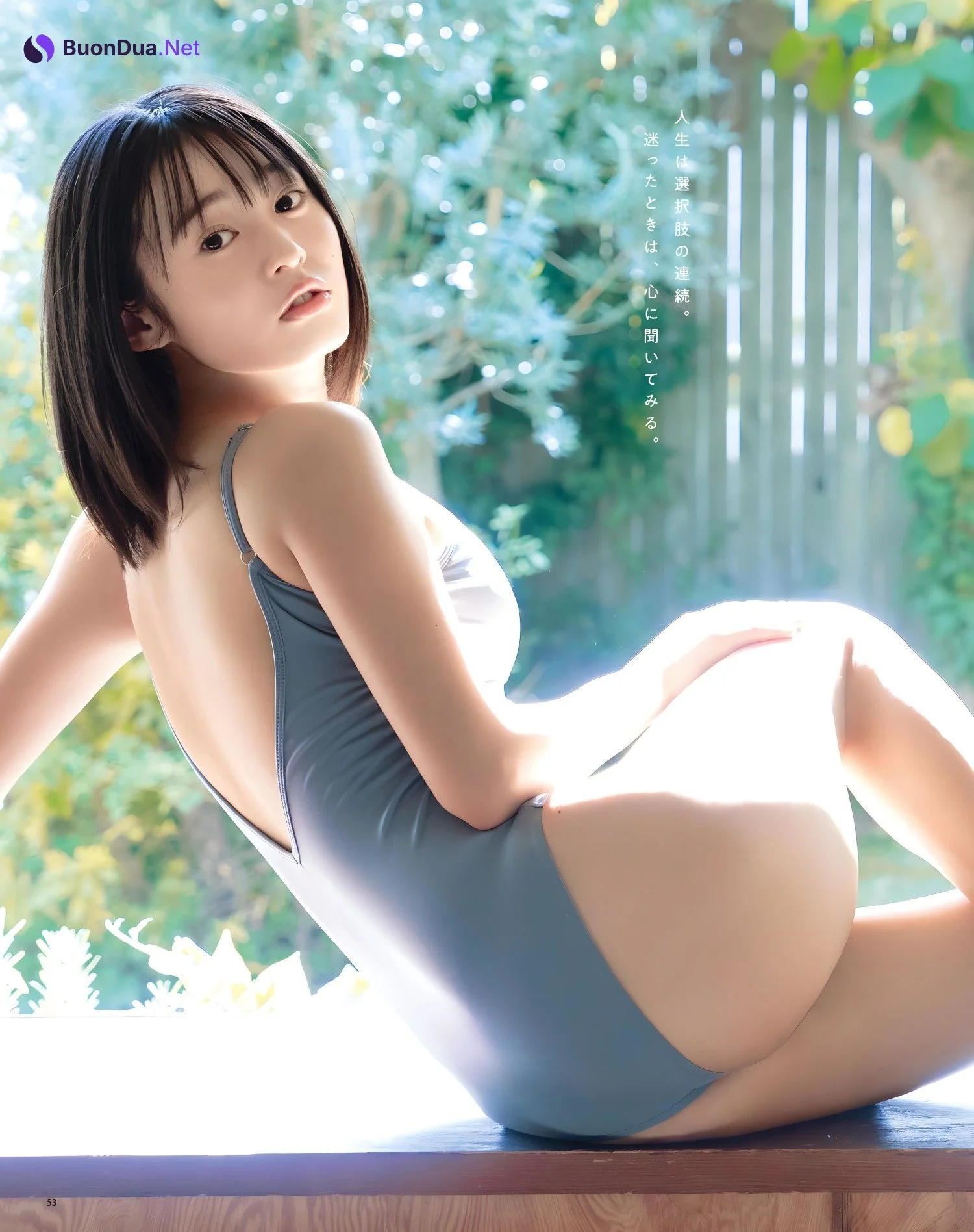 Miu Shirahama 白濱美兎, BOMB Love Special 2023 #3 - Photo 10