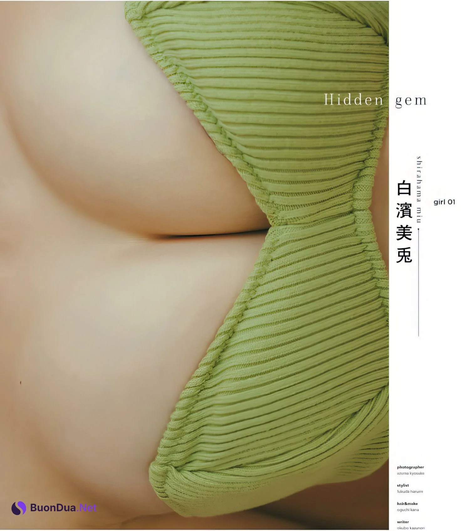 Miu Shirahama 白濱美兎, EMO Girl Extra TEENスペシャル 2023.11 - 照片 3