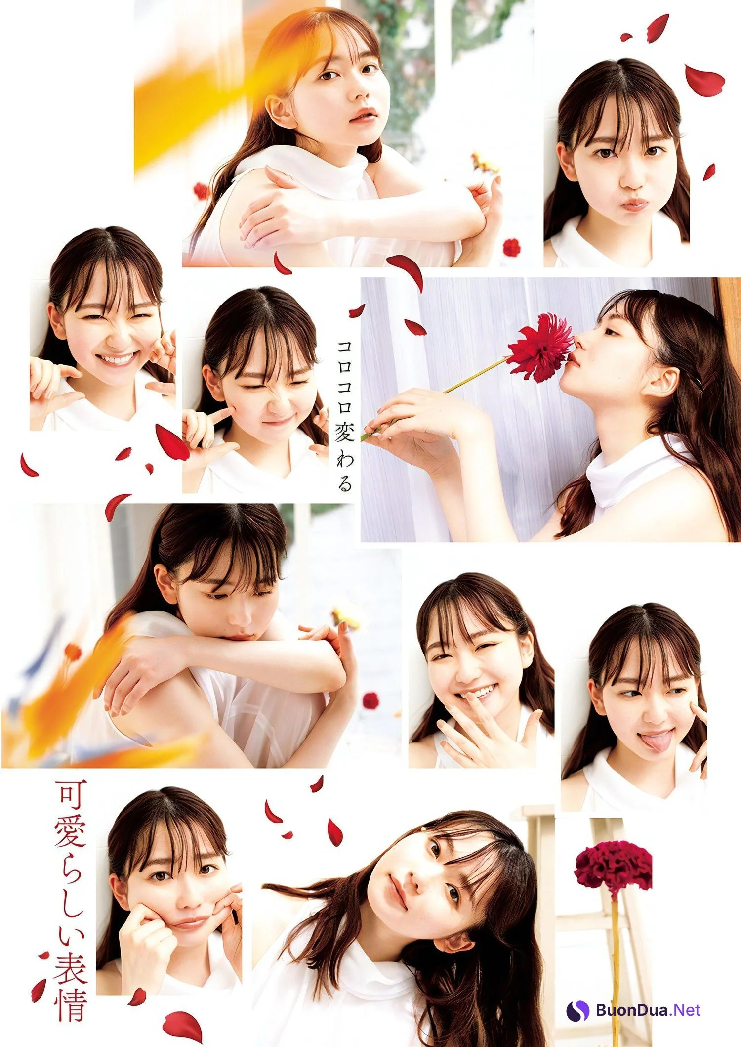Miu Shirahama 白濱美兎, FRIDAY 2024.02.09 (フライデー 2024年2月9日号) - Photo 2