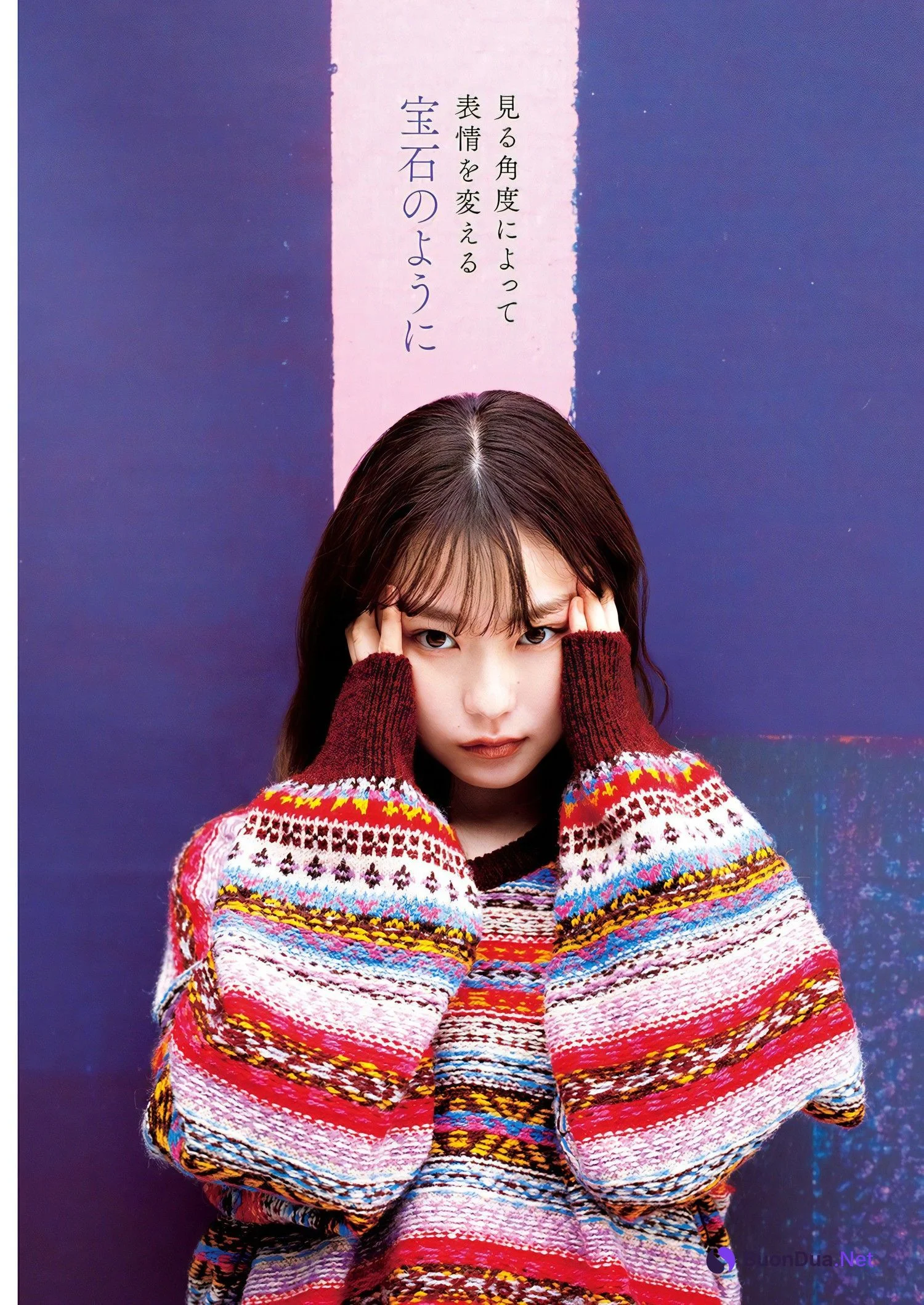 Miu Shirahama 白濱美兎, FRIDAY 2024.02.09 (フライデー 2024年2月9日号) - Photo 4