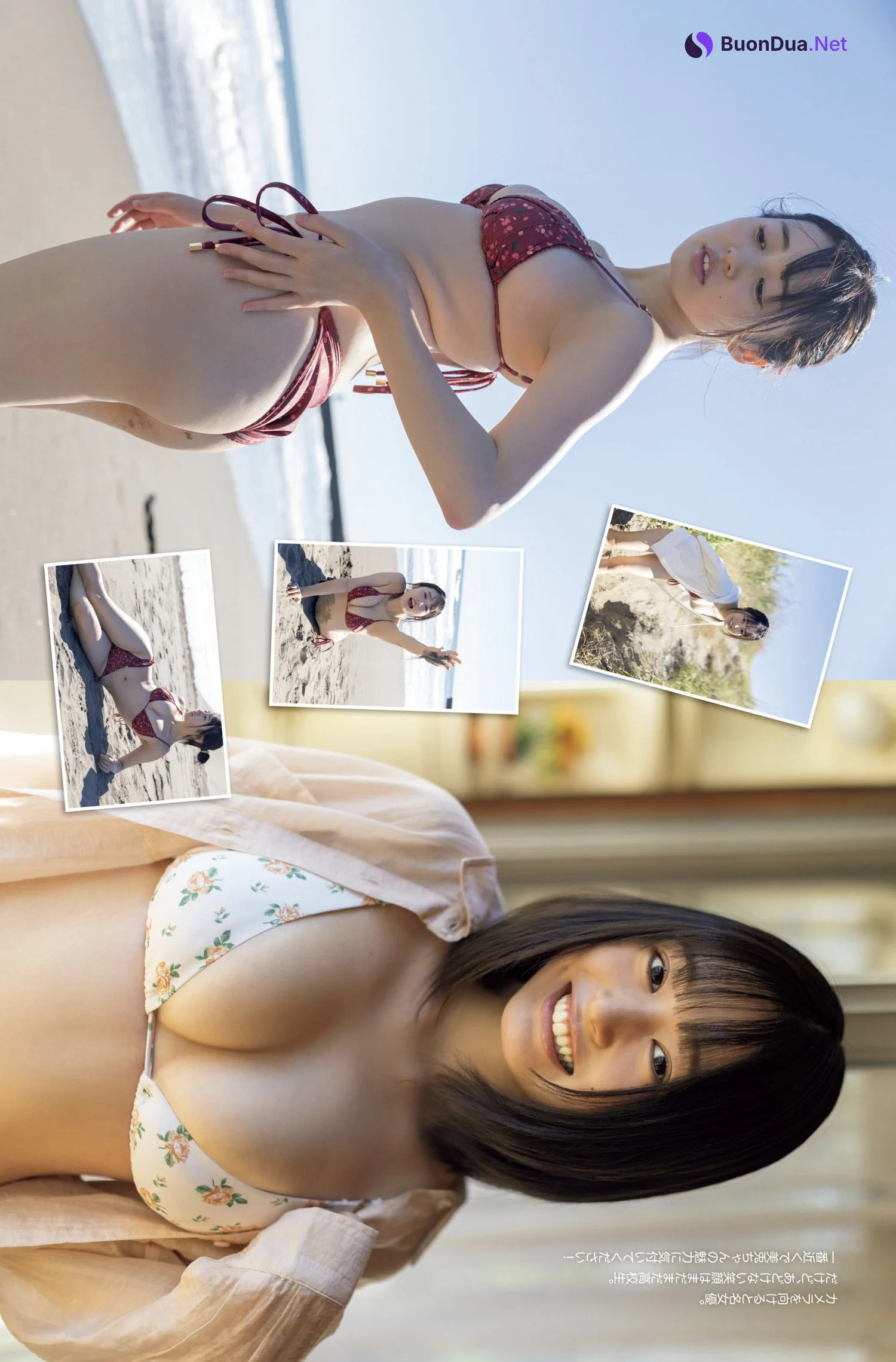 Miu Shirahama 白濱美兎, FRIDAY 2024.03.22 (フライデー 2024年3月22日号) - รูปภาพ 6