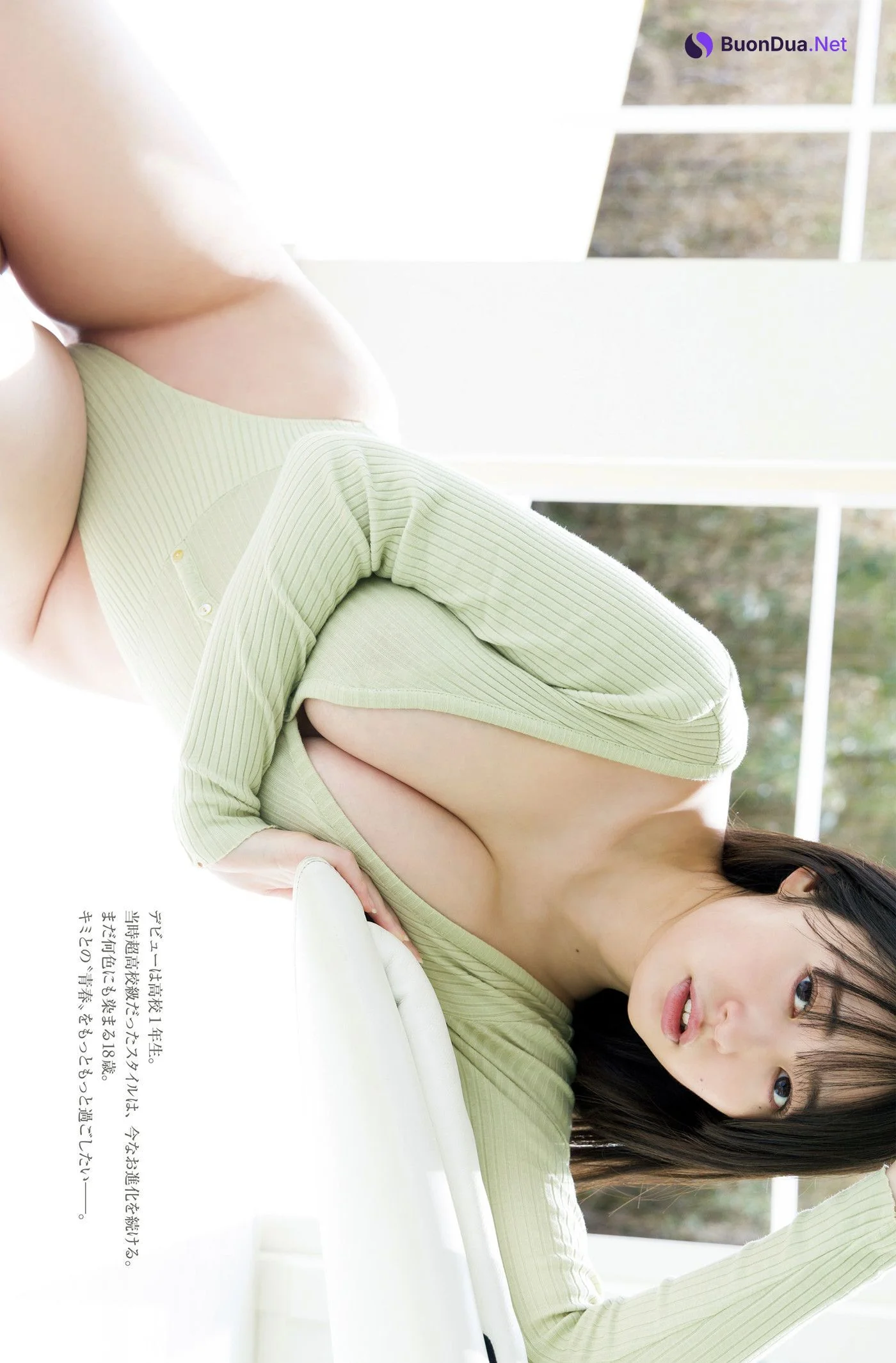 Miu Shirahama 白濱美兎, FRIDAY 2025.06.06-13 (フライデー 2025年6月06-13日号) - Photo 8