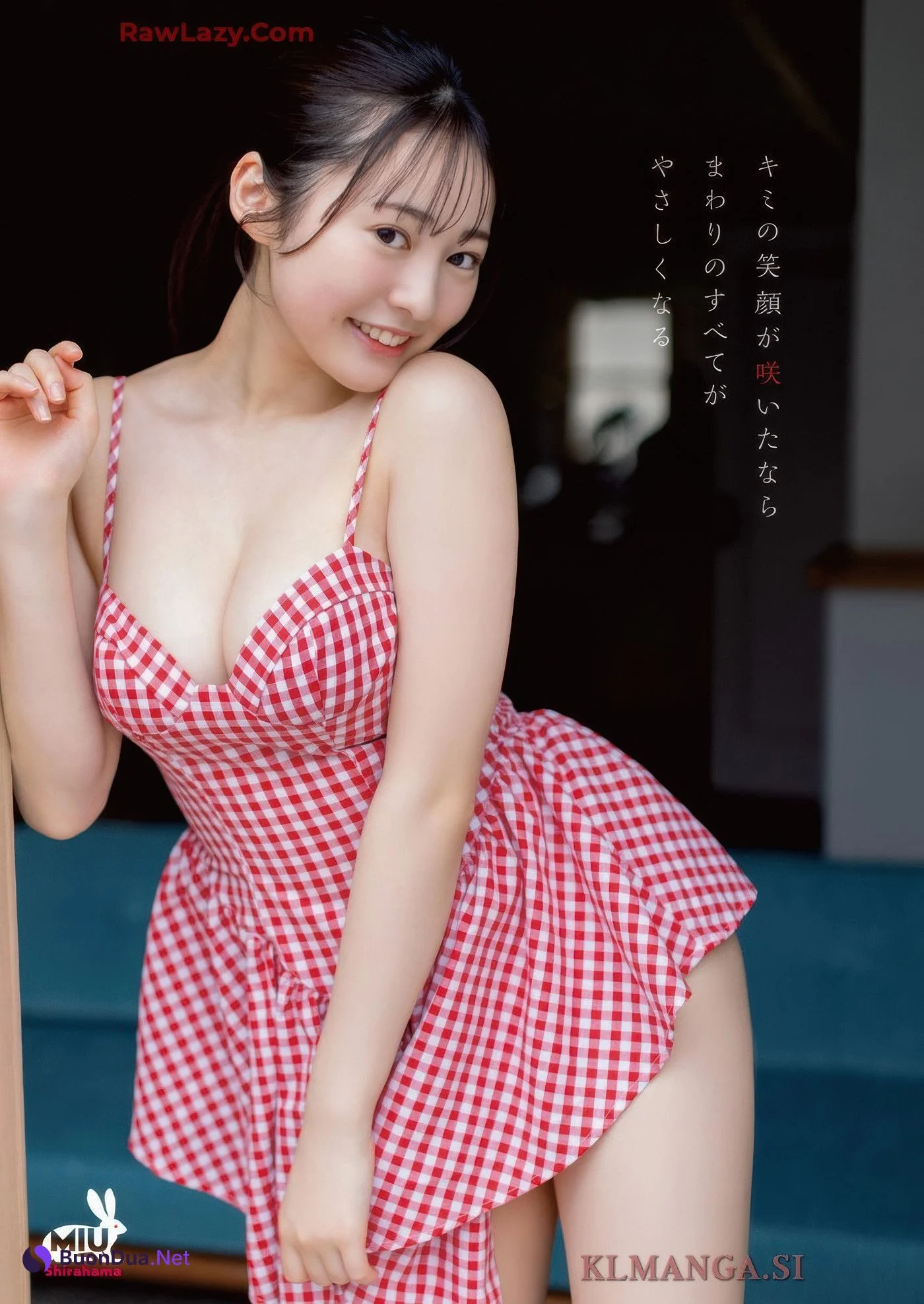 Miu Shirahama 白濱美兎, Misaki Sawa 沢美沙樹, Young Animal 2025 No.15 (ヤングアニマル 2025年15号) - Photo 9