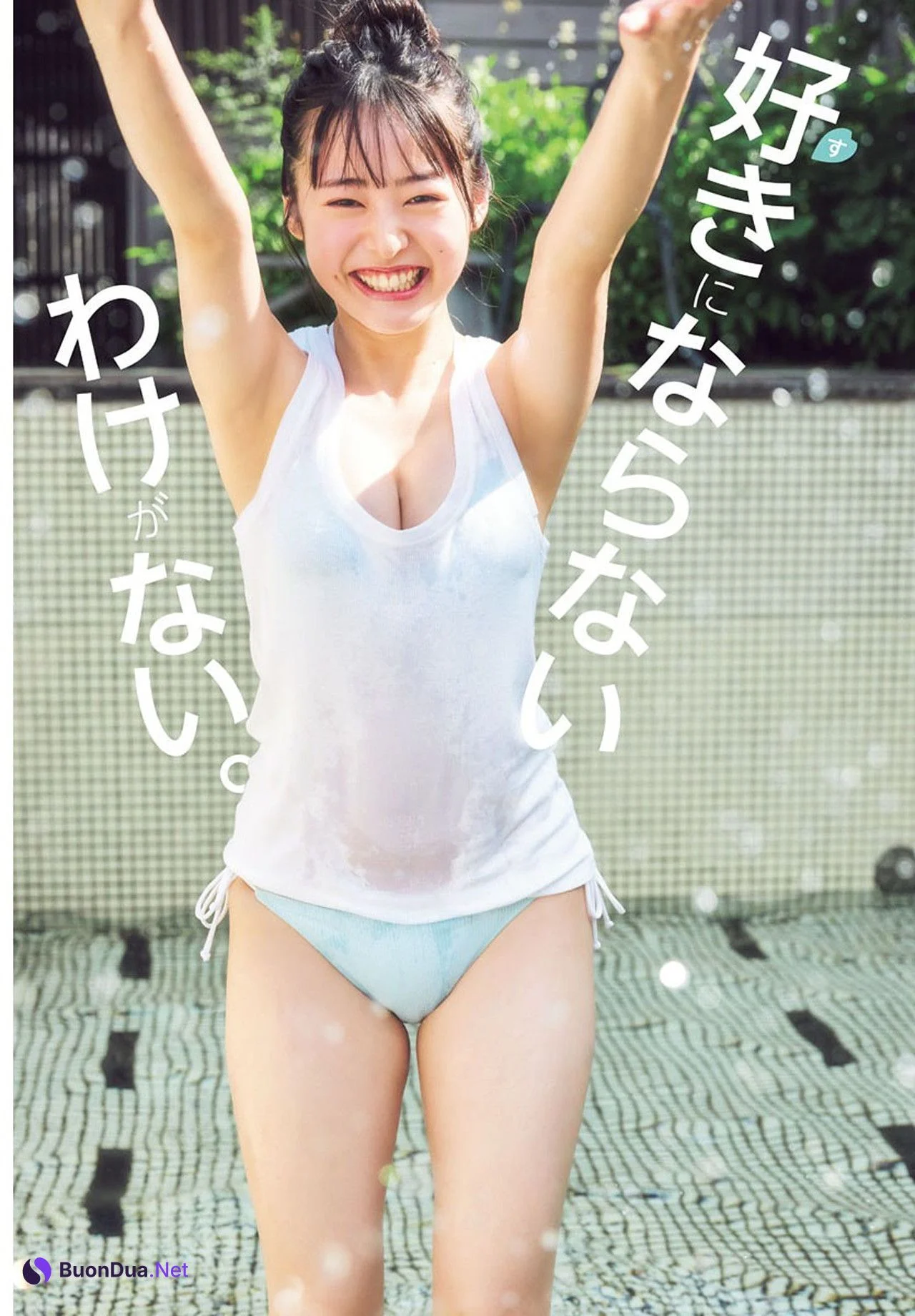 Miu Shirahama 白濱美兎, Shonen Champion 2024 No.38 (少年チャンピオン 2024年38号) - Photo 2