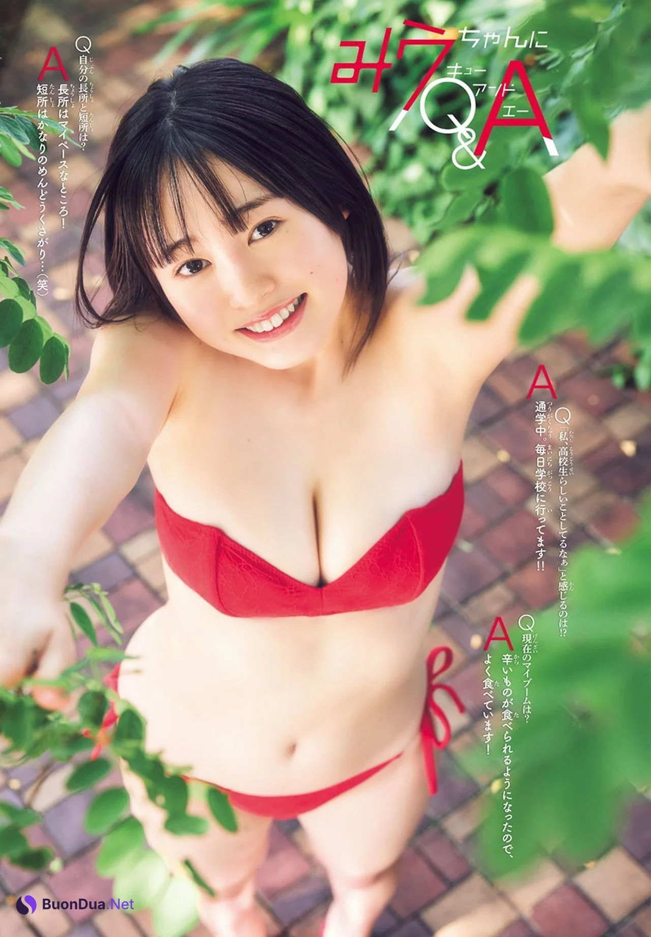 Miu Shirahama 白濱美兎, Shonen Champion 2024 No.38 (少年チャンピオン 2024年38号) - Photo 7