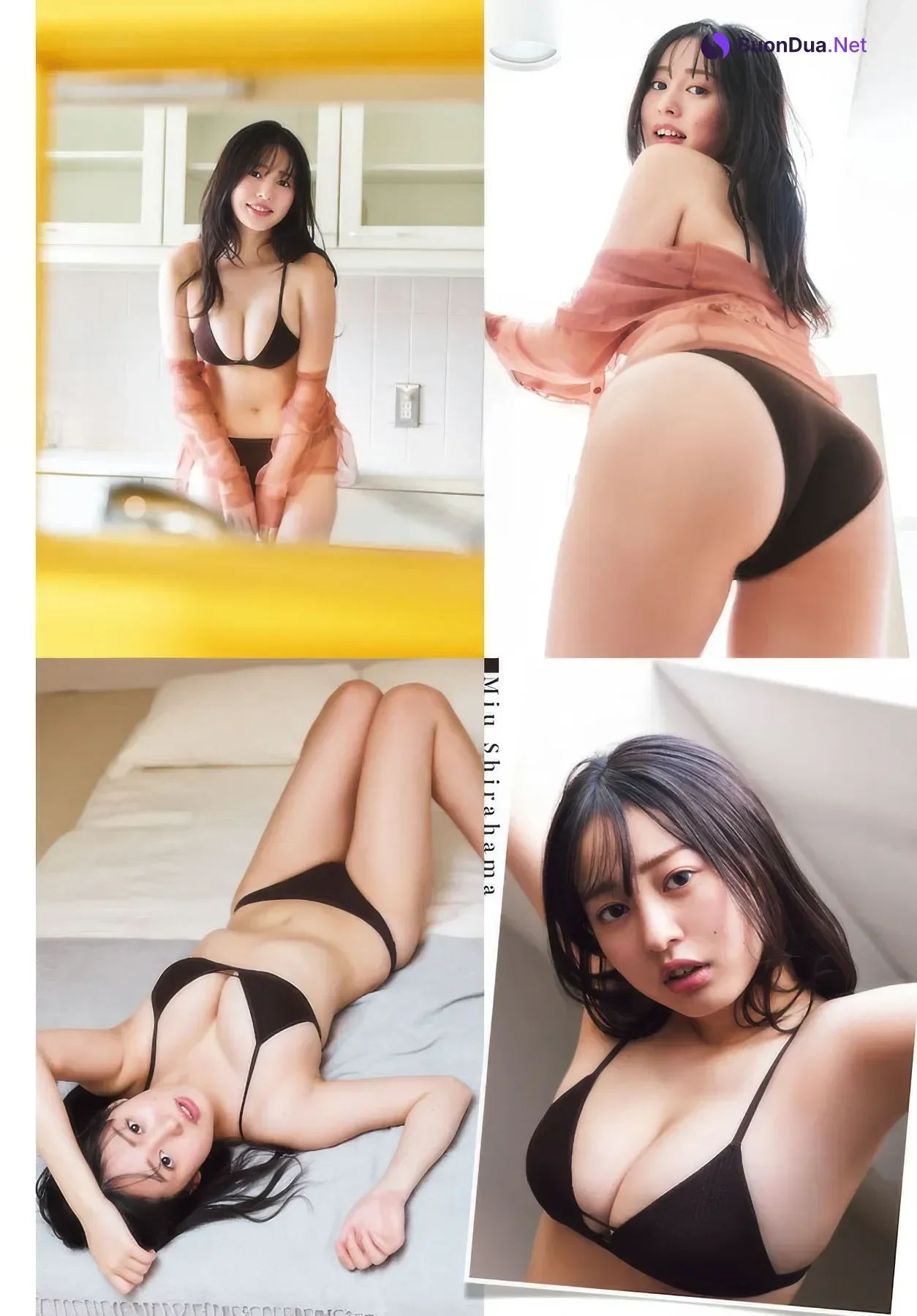 Miu Shirahama 白濱美兎, Shonen Champion 2025 No.49 (少年チャンピオン 2025年49号) - Photo 7