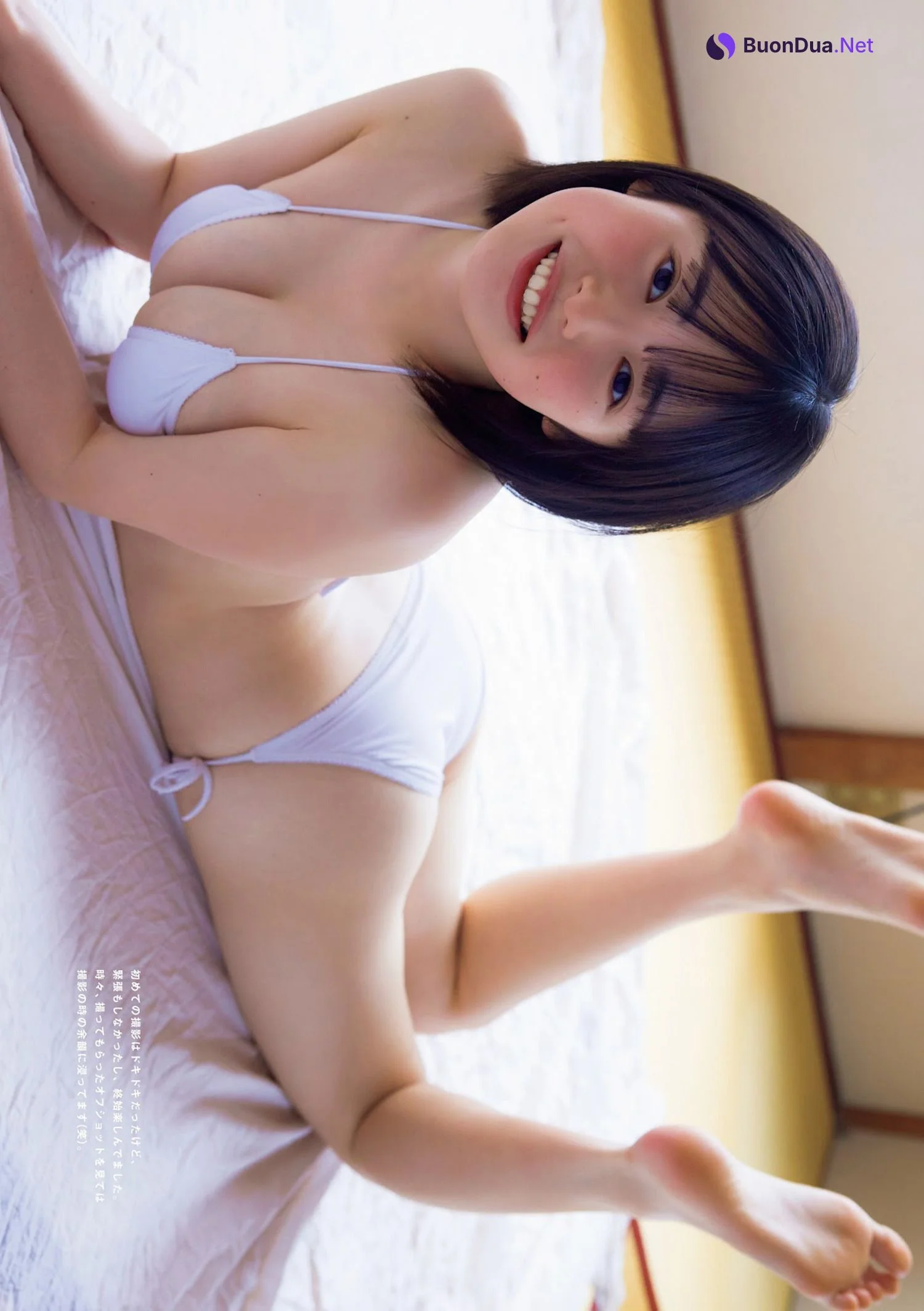 Miu Shirahama 白濱美兎, Weekly Playboy 2023 No.27 (週刊プレイボーイ 2023年27号) - Photo 5