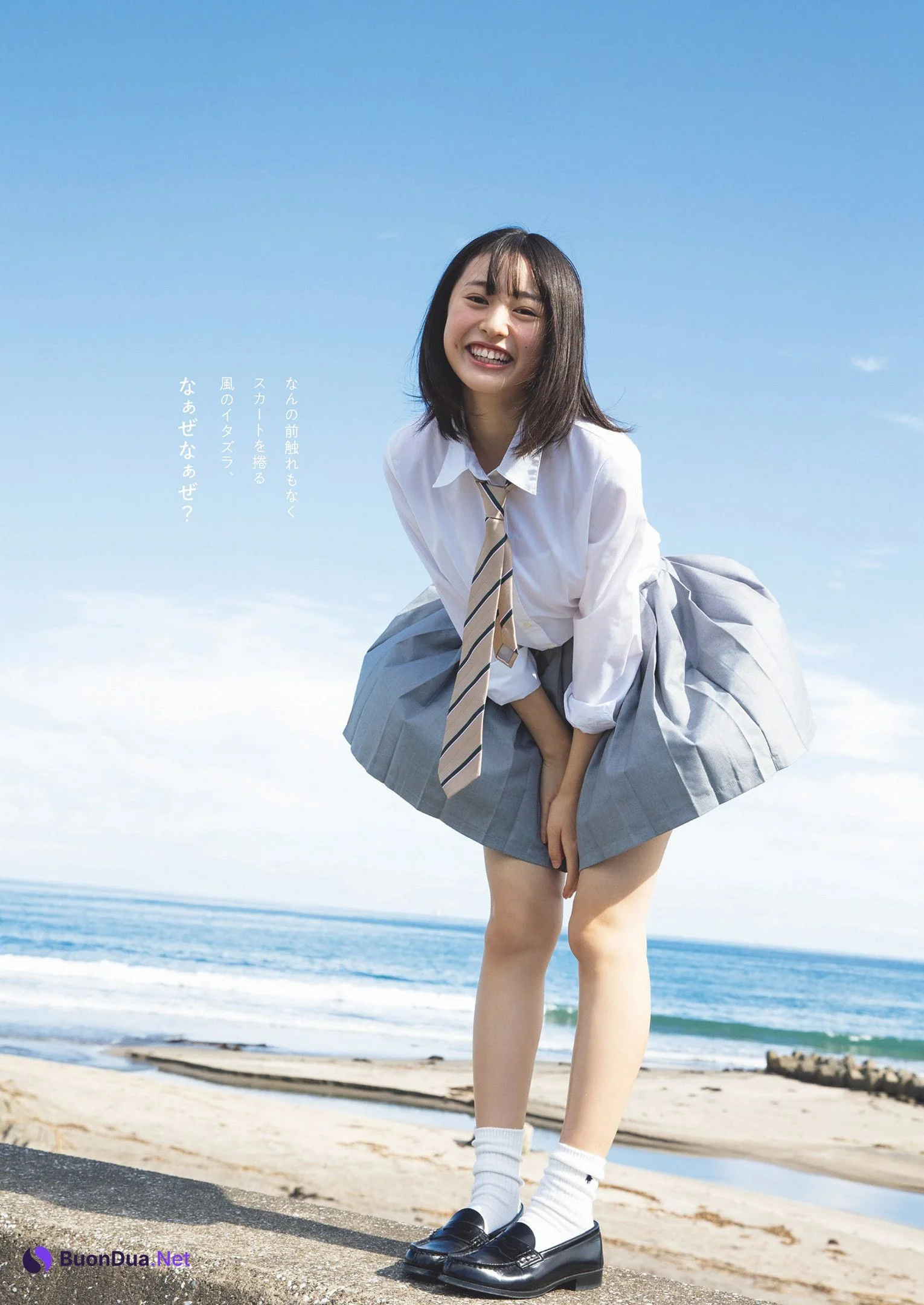 Miu Shirahama 白濱美兎, Weekly Playboy 2025 No.01-02 (週刊プレイボーイ 2025年1-2号) - Photo 2