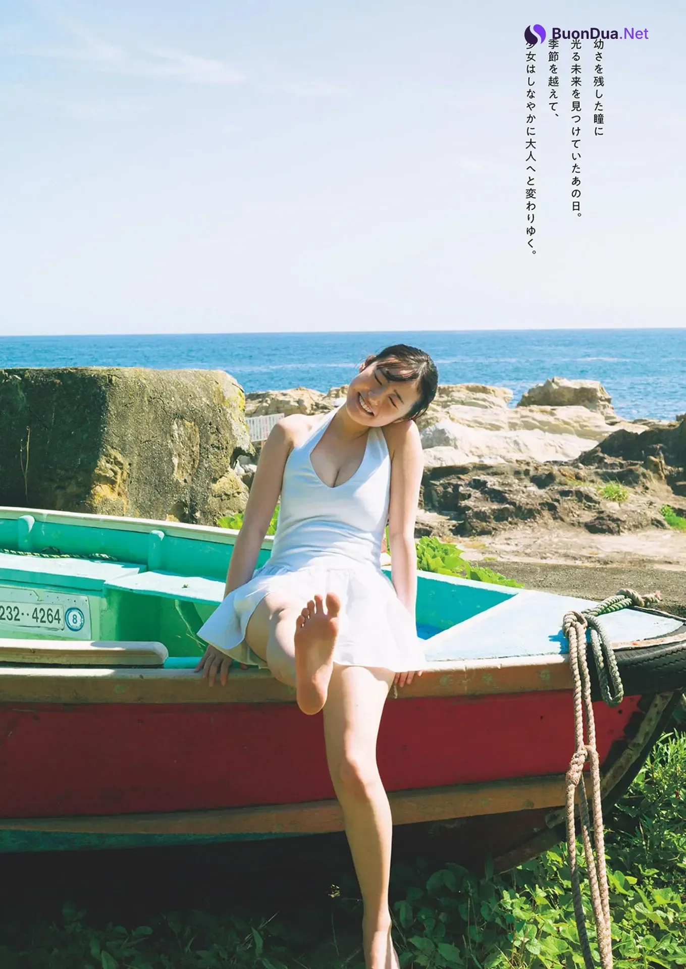 Miu Shirahama 白濱美兎, Weekly Playboy 2025 No.40 (週刊プレイボーイ 2025年40号) - Photo 2
