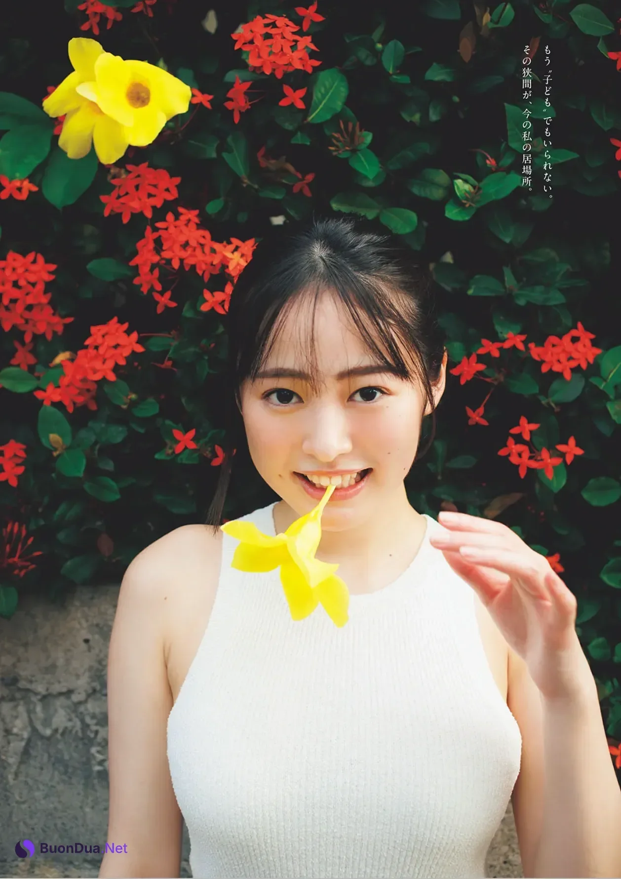 Miu Shirahama 白濱美兎, Weekly Playboy 2025 No.47 (週刊プレイボーイ 2025年47号) - Photo 7