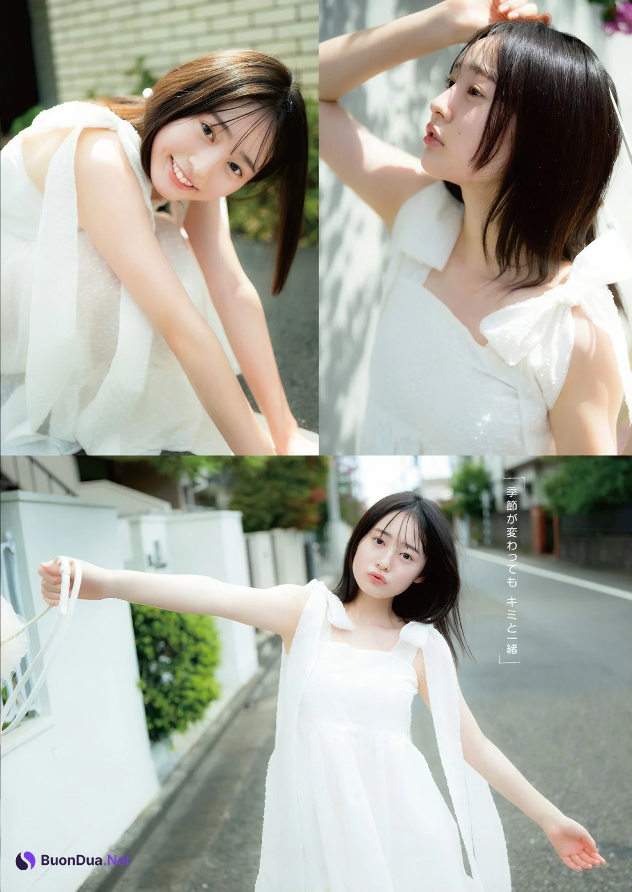 Miu Shirahama 白濱美兎, Young Animal 2024 No.21 (ヤングアニマル 2024年21号) - Photo 9