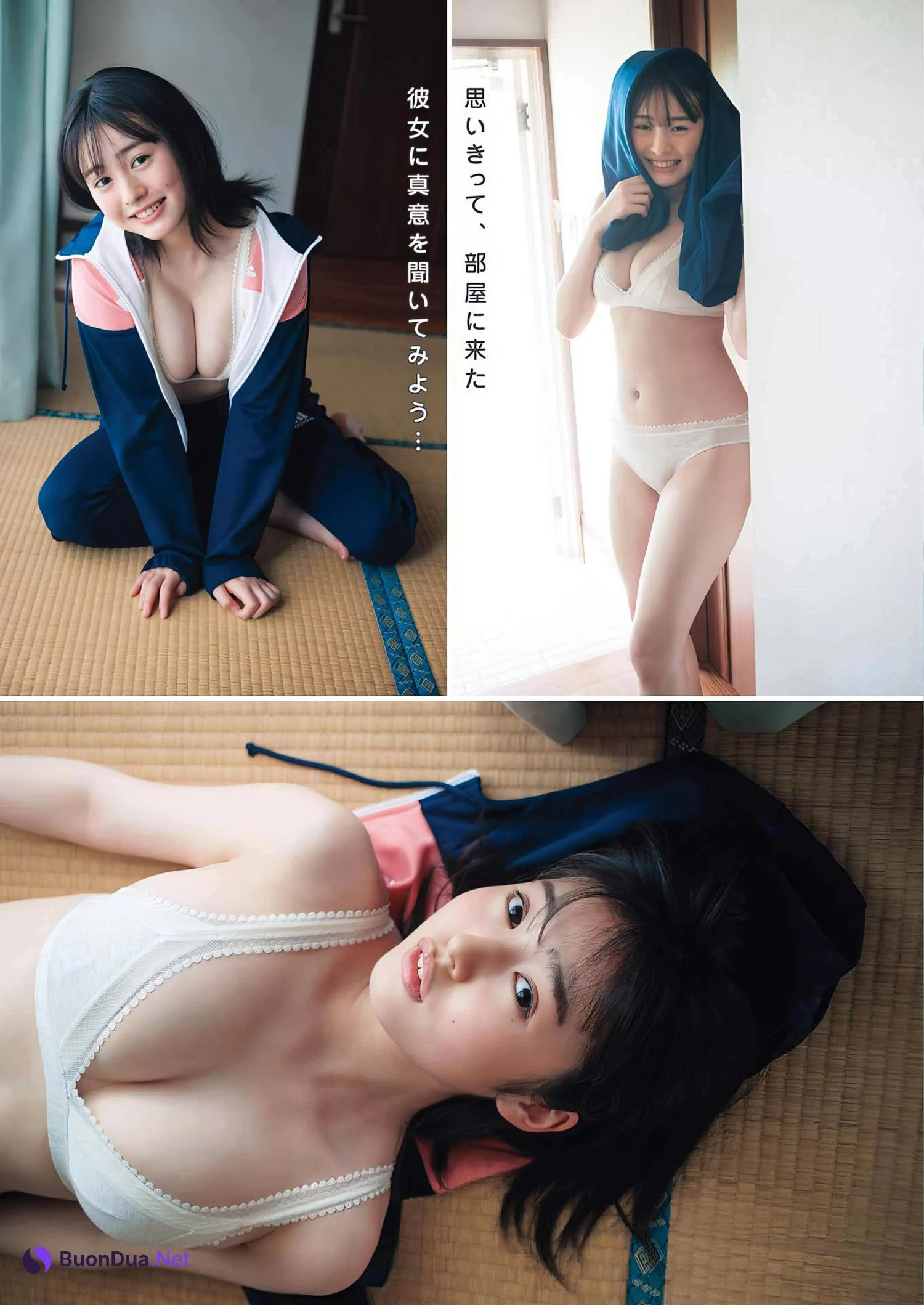 Miu Shirahama 白濱美兎, Young Gangan 2024 No.12 (ヤングガンガン 2024年12号) - Photo 12
