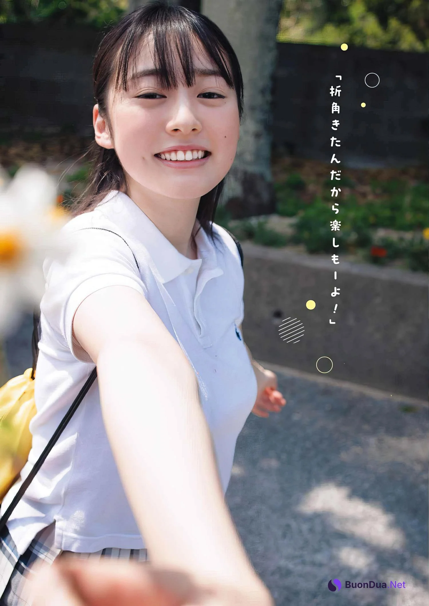 Miu Shirahama 白濱美兎, Young Gangan 2024 No.12 (ヤングガンガン 2024年12号) - Photo 4