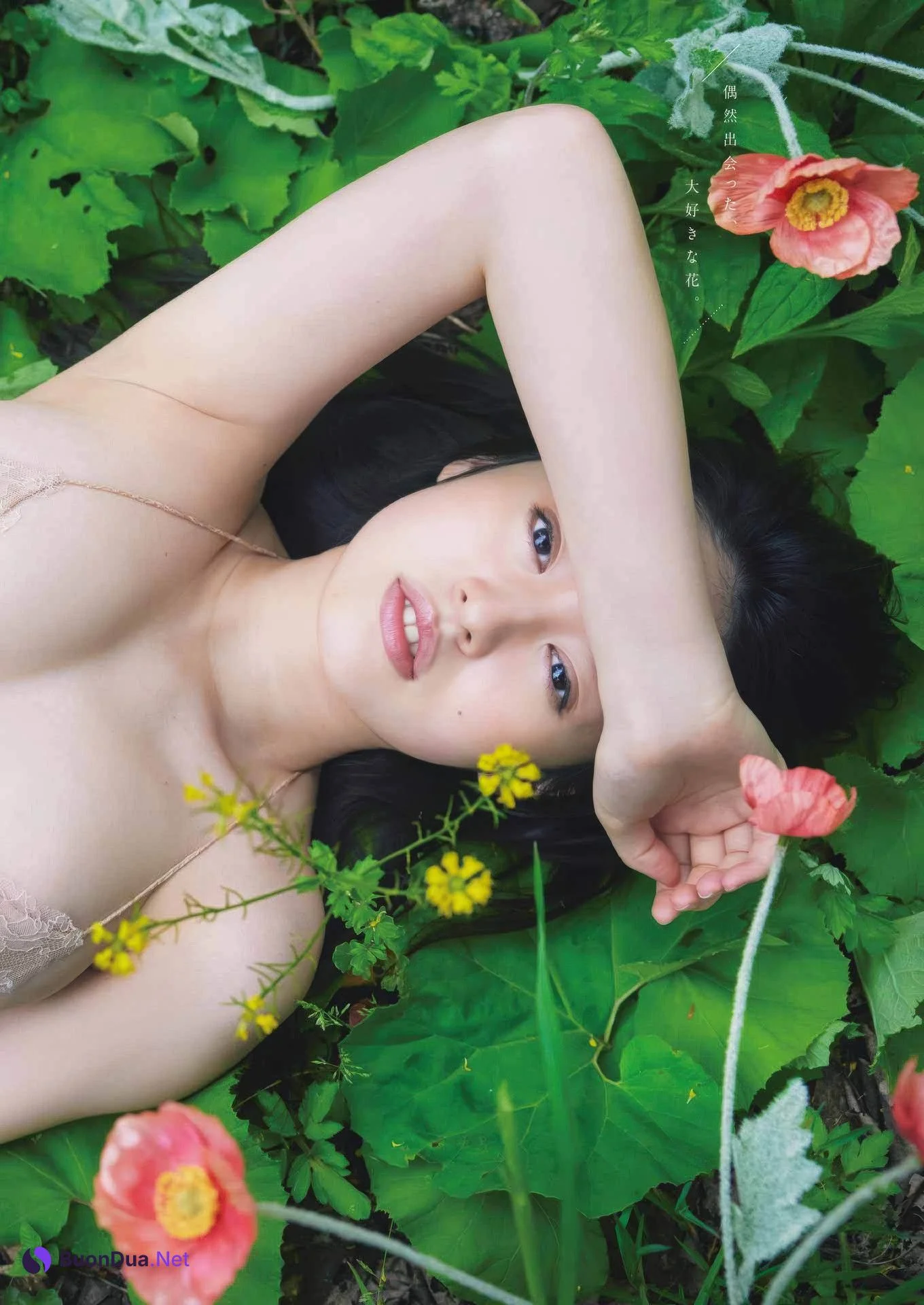 Miu Shirahama 白濱美兎, Young Gangan 2025 No.16 (ヤングガンガン 2025年16号) - Photo 12