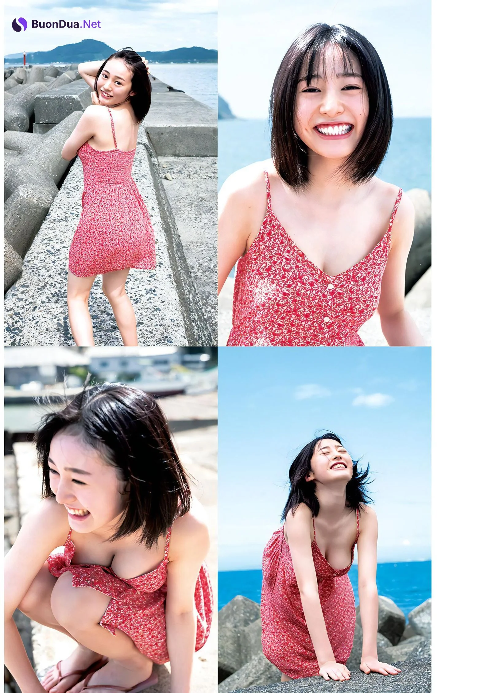 Miu Shirahama 白濱美兎, Young Jump 2023 No.46 (ヤングジャンプ 2023年46号) - Photo 2