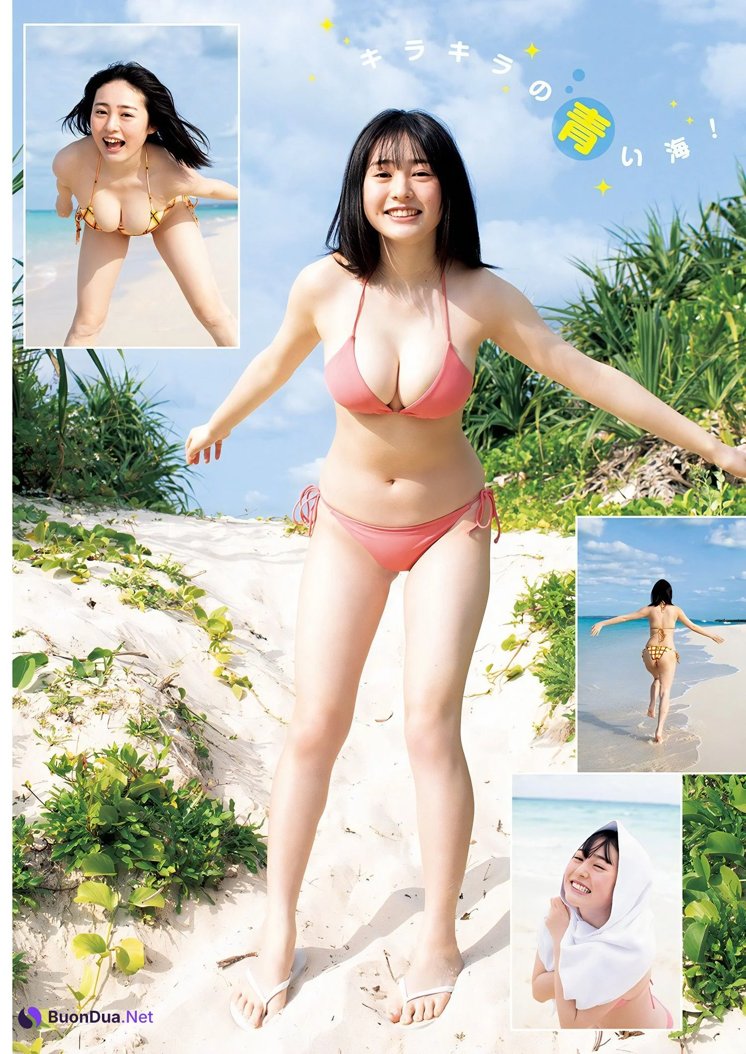 Miu Shirahama 白濱美兎, Young Jump 2024 No.24 (ヤングジャンプ 2024年24号) - Photo 5