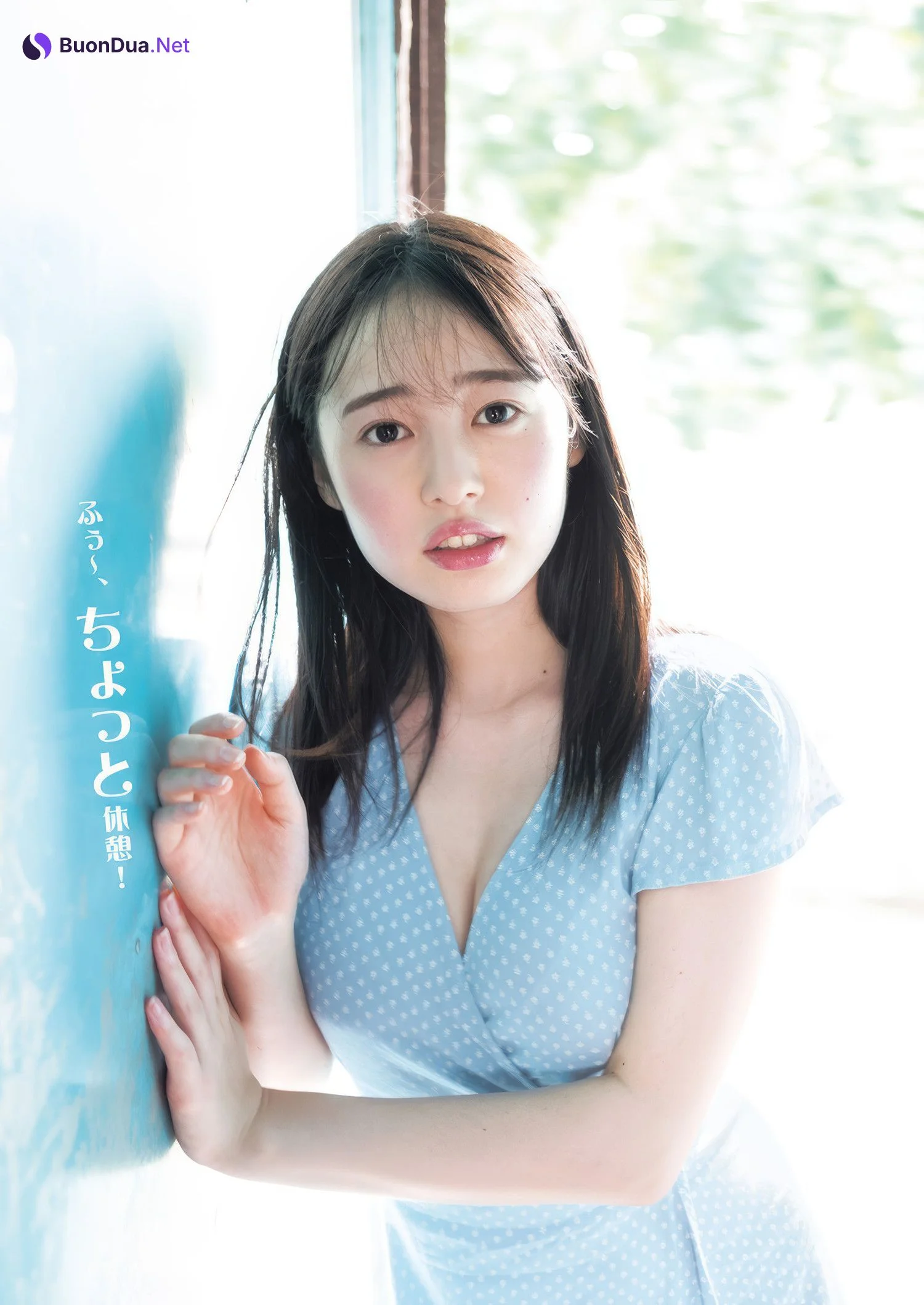 Miu Shirahama 白濱美兎, Young Jump 2025 No.08 (ヤングジャンプ 2025年8号) - Photo 3