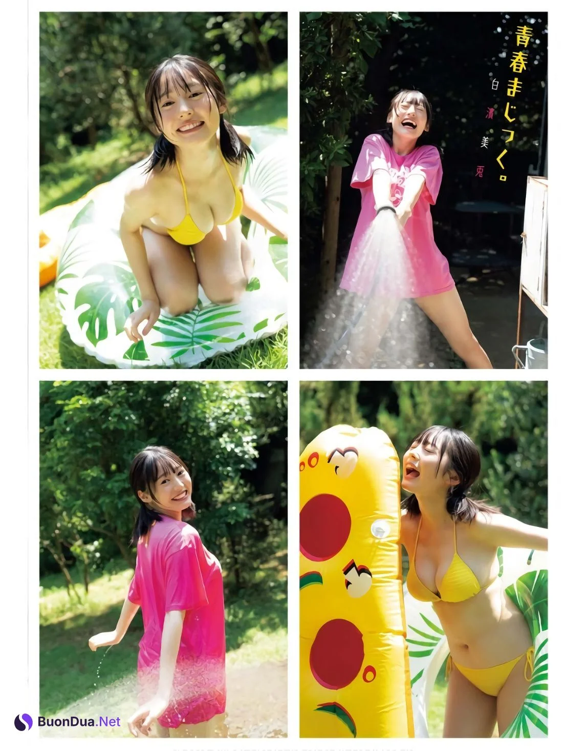 Miu Shirahama 白濱美兎, Young King Bull 2023.11 (ヤングキングBULL 2023年11号) - Photo 10