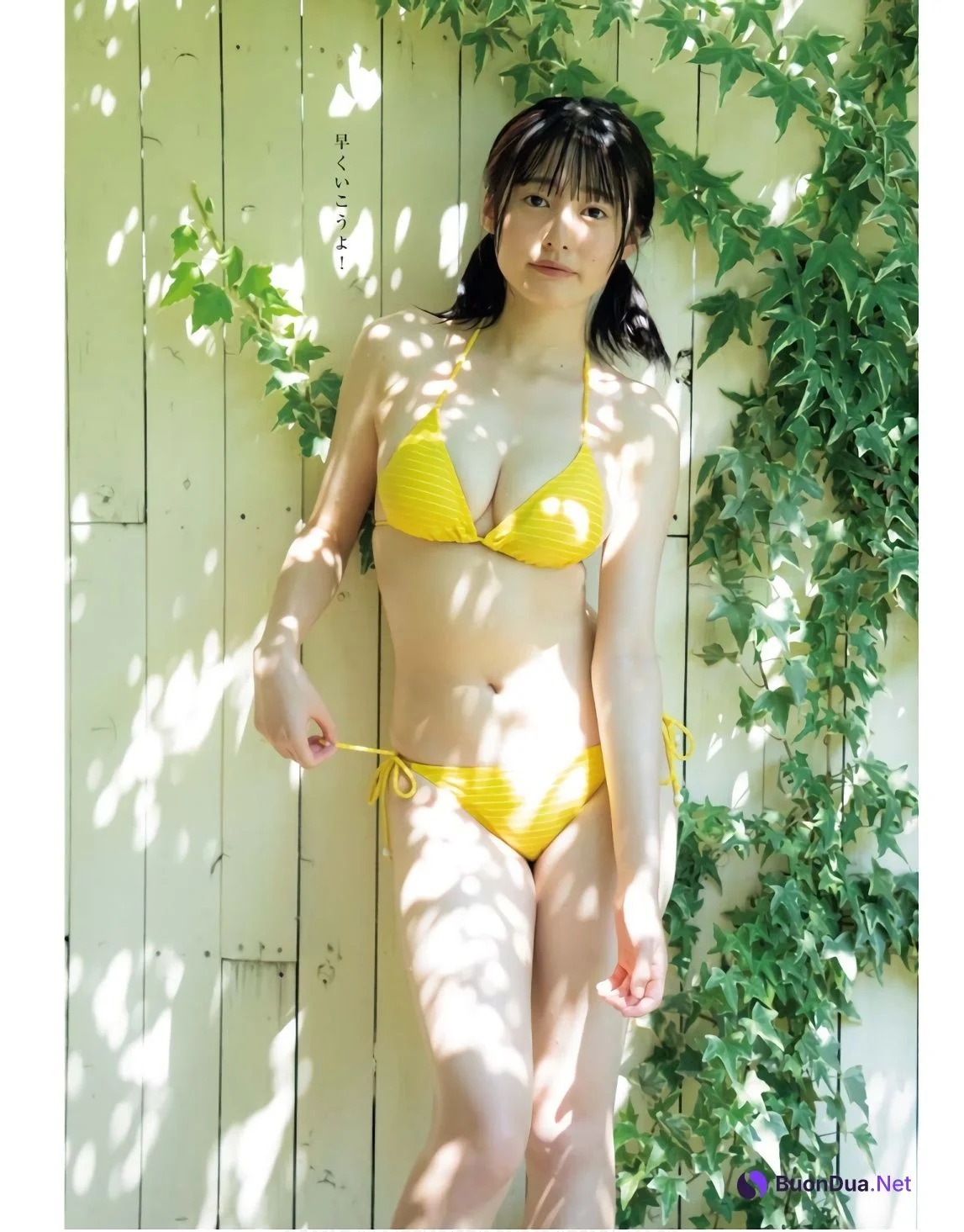 Miu Shirahama 白濱美兎, Young King Bull 2023.11 (ヤングキングBULL 2023年11号) - Photo 8