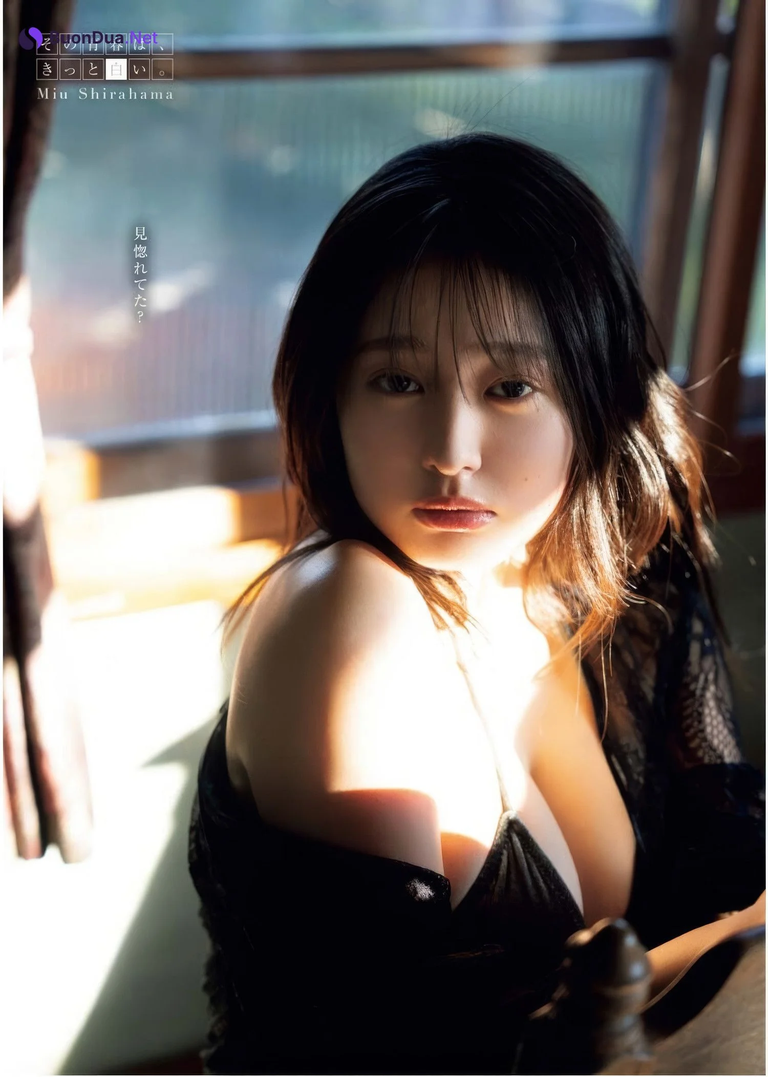 Miu Shirahama 白濱美兎, Young King Bull 2025.05 (ヤングキングBULL 2025年5号) - Photo 12