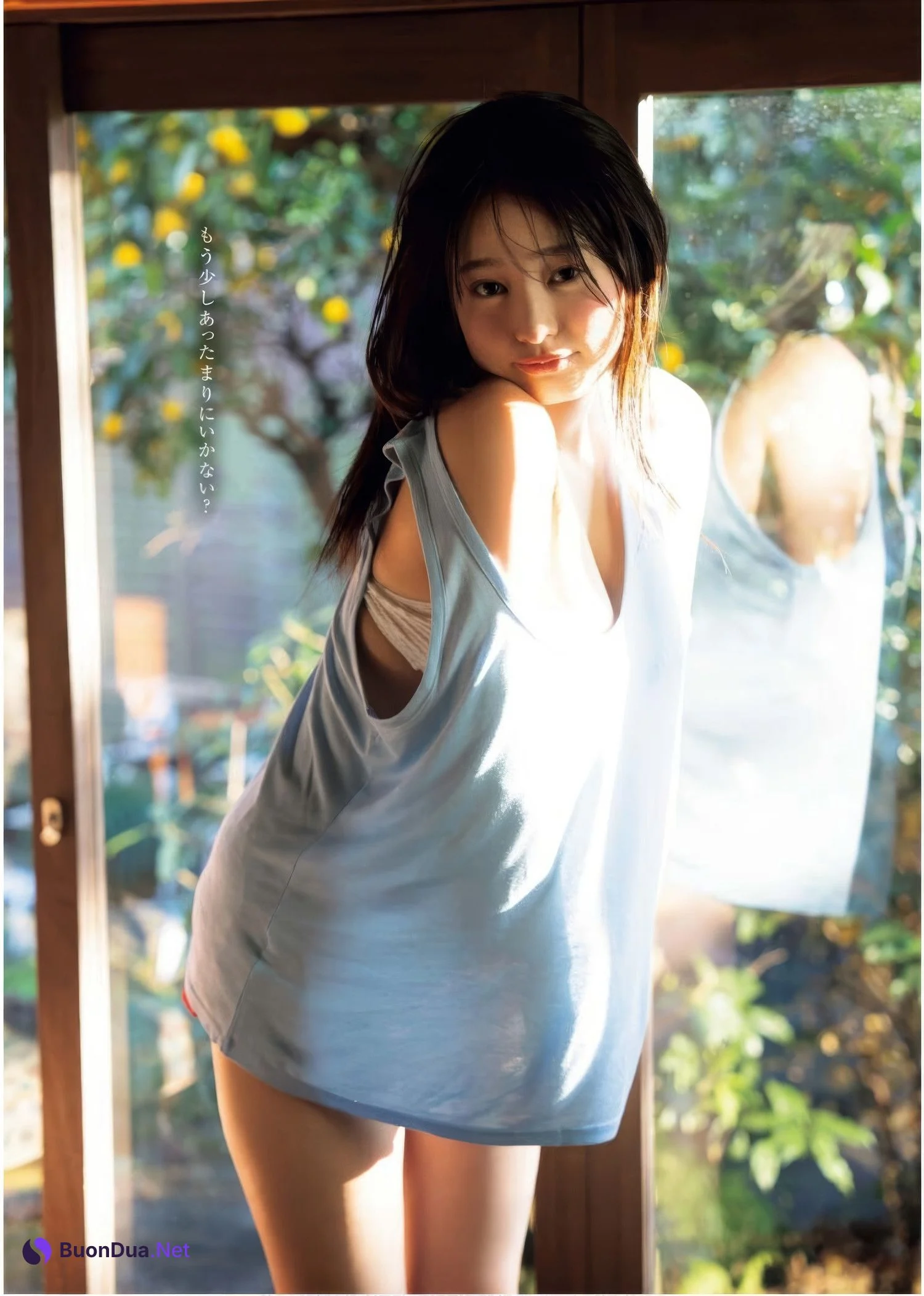 Miu Shirahama 白濱美兎, Young King Bull 2025.05 (ヤングキングBULL 2025年5号) - Photo 16