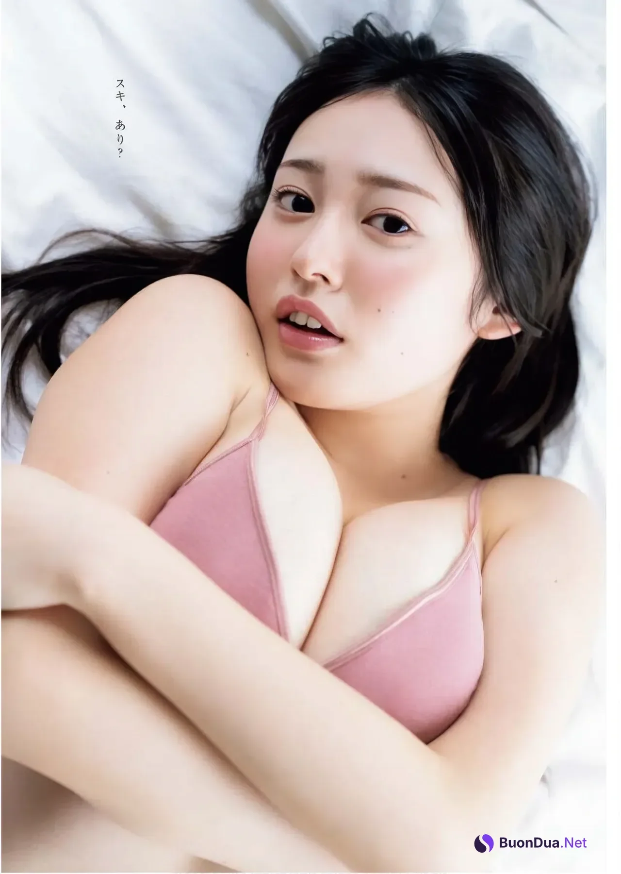 Miu Shirahama 白濱美兎, Young King Bull 2025.23 (ヤングキングBULL 2025年23号) - Photo 14