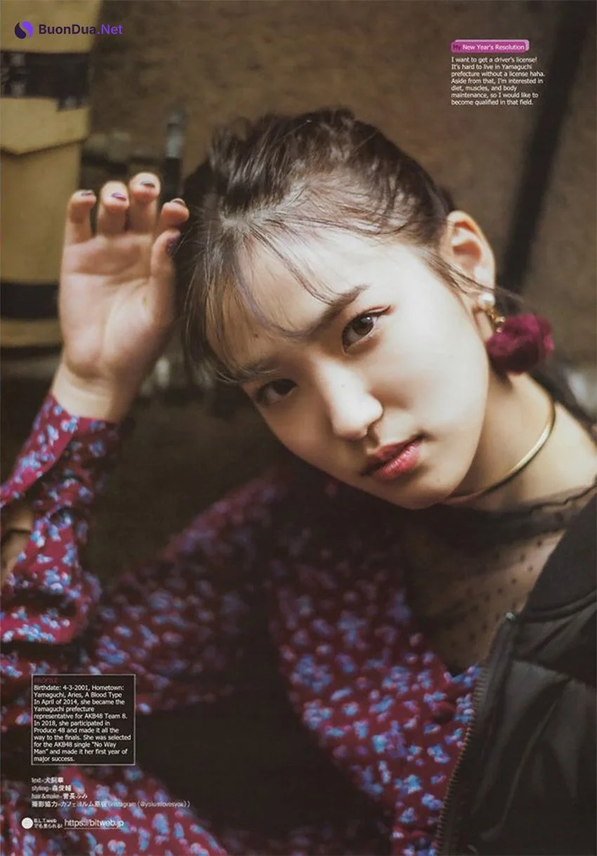 Miu Shitao 下尾みう, B.L.T. 2019.02 (ビー・エル・ティー 2019年2月号) - Photo 2
