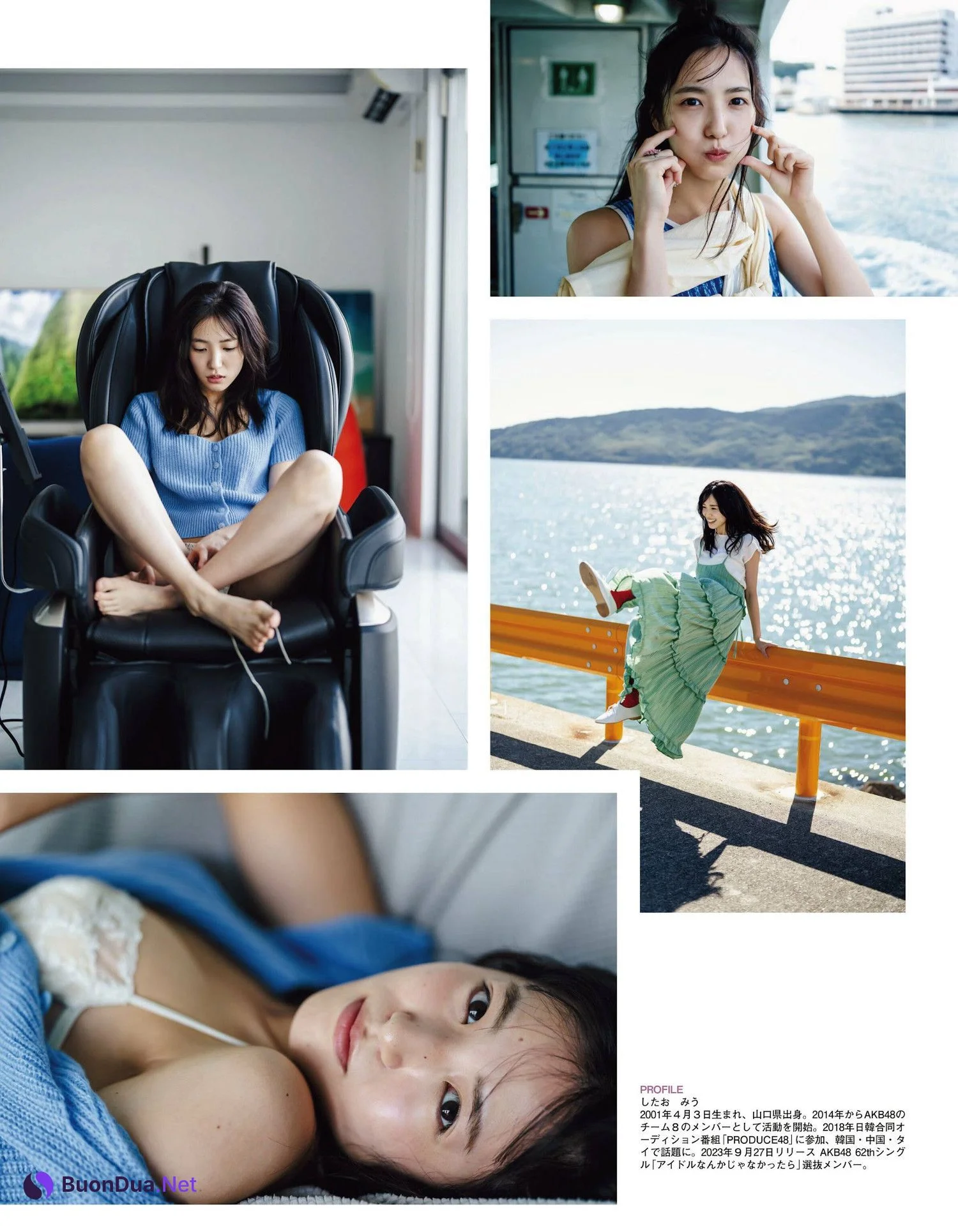 Miu Shitao 下尾みう, Ex-Taishu 2024.03 (EX大衆 2024年3月号) - รูปภาพ 4