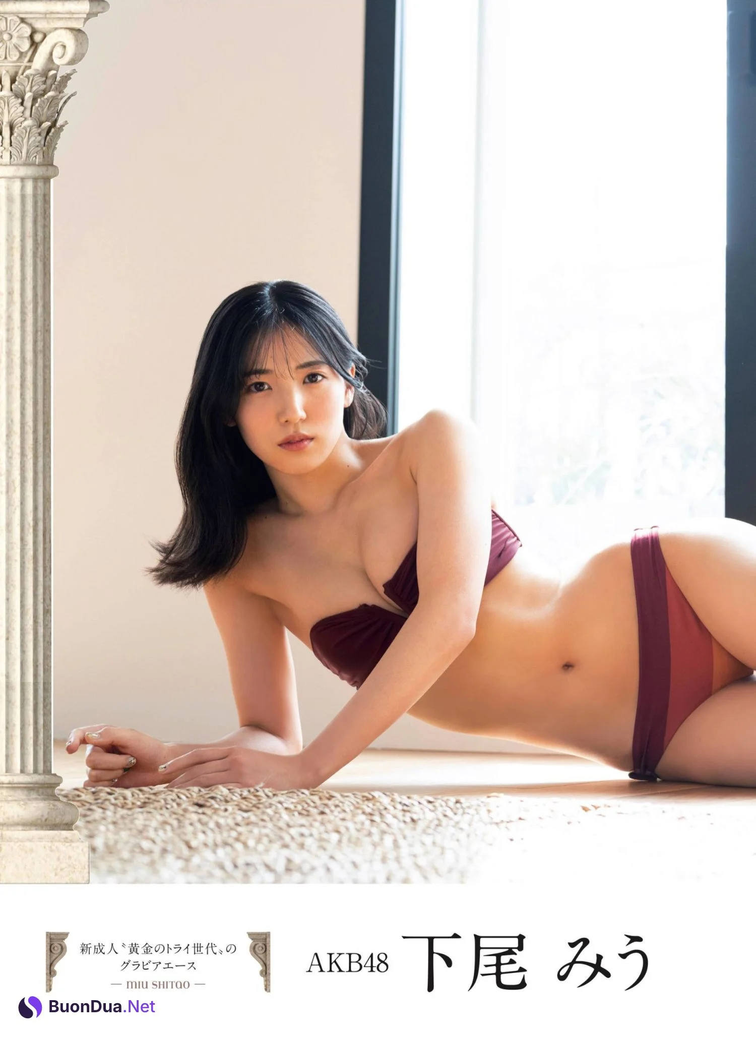 Miu Shitao 下尾みう, Flash グラビアBEST 2022年早春 2022.02.24 - Photo 2
