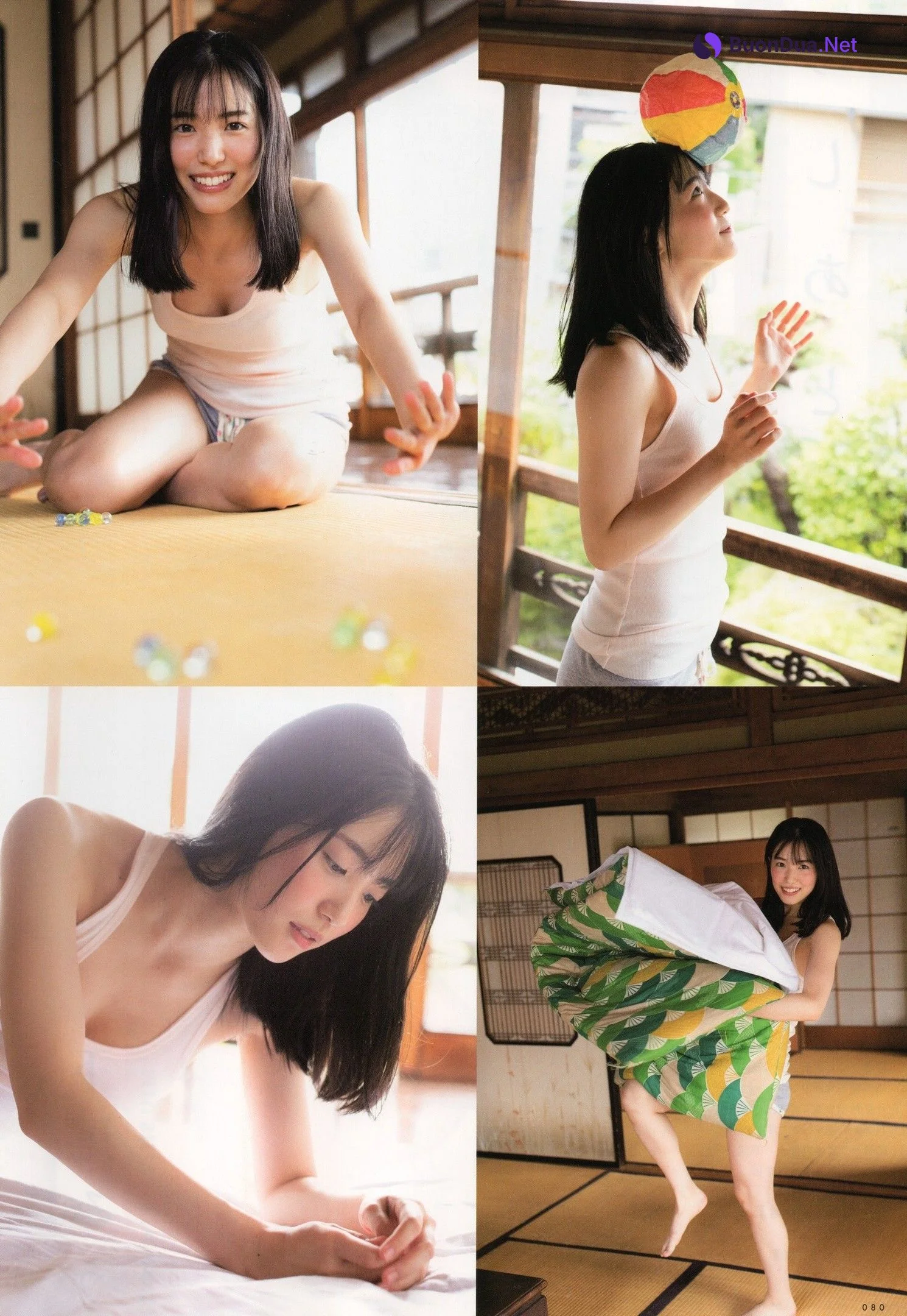 Miu Shitao 下尾みう, UTB 2024 Vol.307 (アップトゥボーイ 2024年307月) - Photo 2