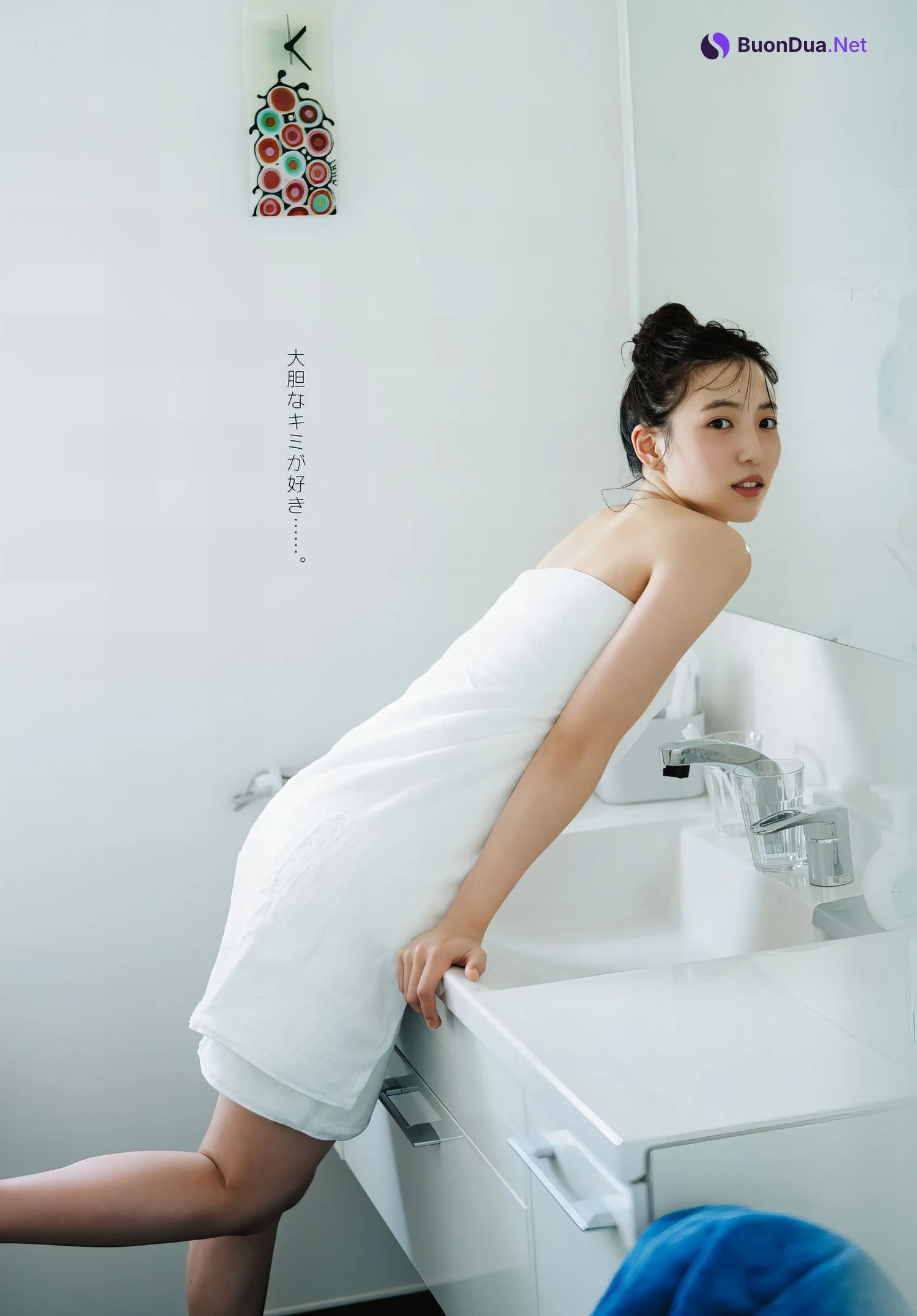 Miu Shitao 下尾みう, Young Dragon Age ヤングドラゴンエイジ 2024.03 Vol.21 - Photo 10