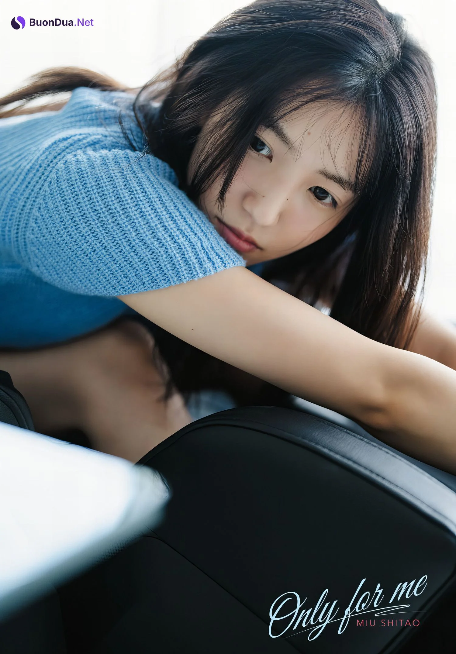 Miu Shitao 下尾みう, Young Dragon Age ヤングドラゴンエイジ 2024.03 Vol.21 - Photo 11