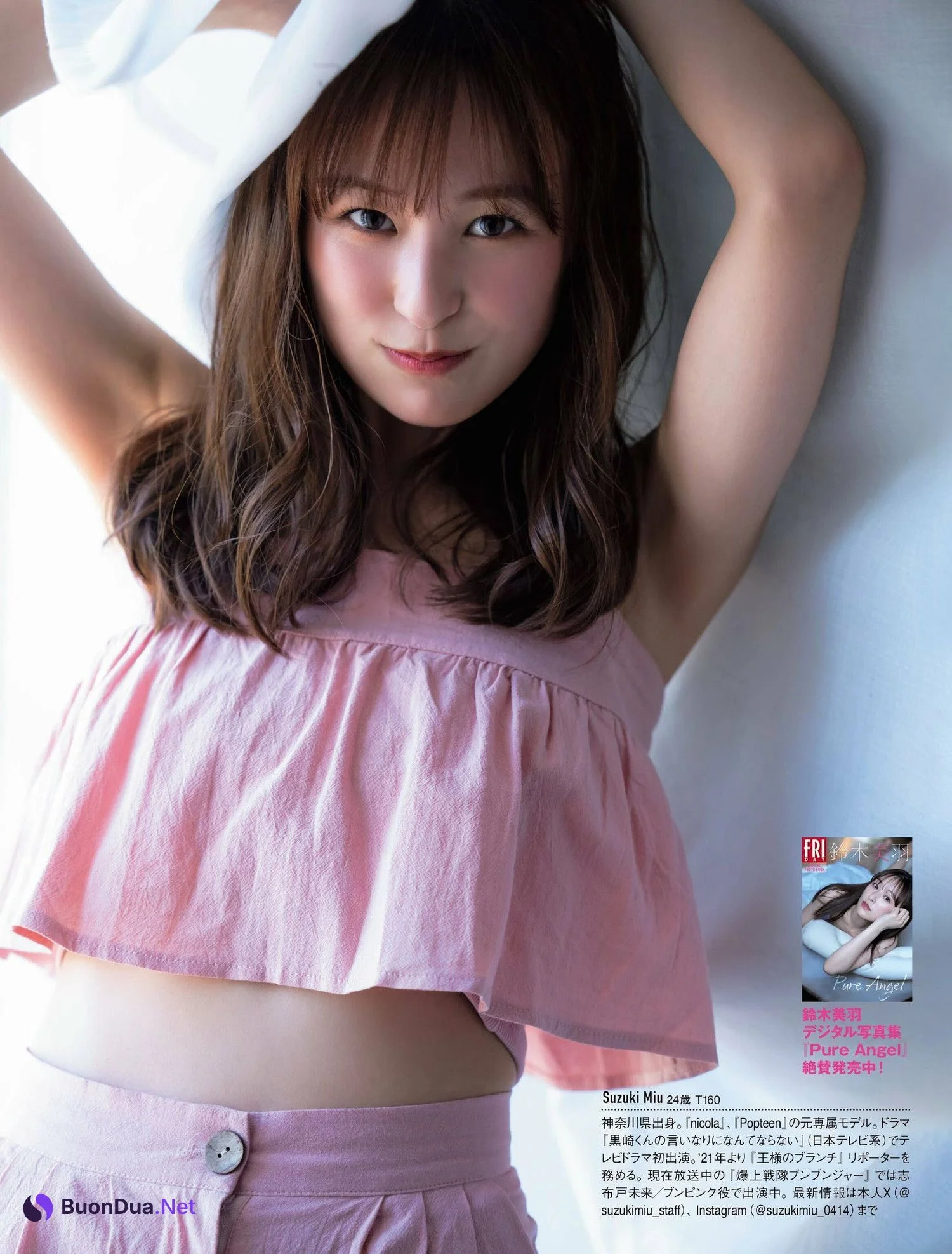 Miu Suzuki 鈴木美羽, FRIDAY 2024.08.02 (フライデー 2024年8月2日号) - Photo 5
