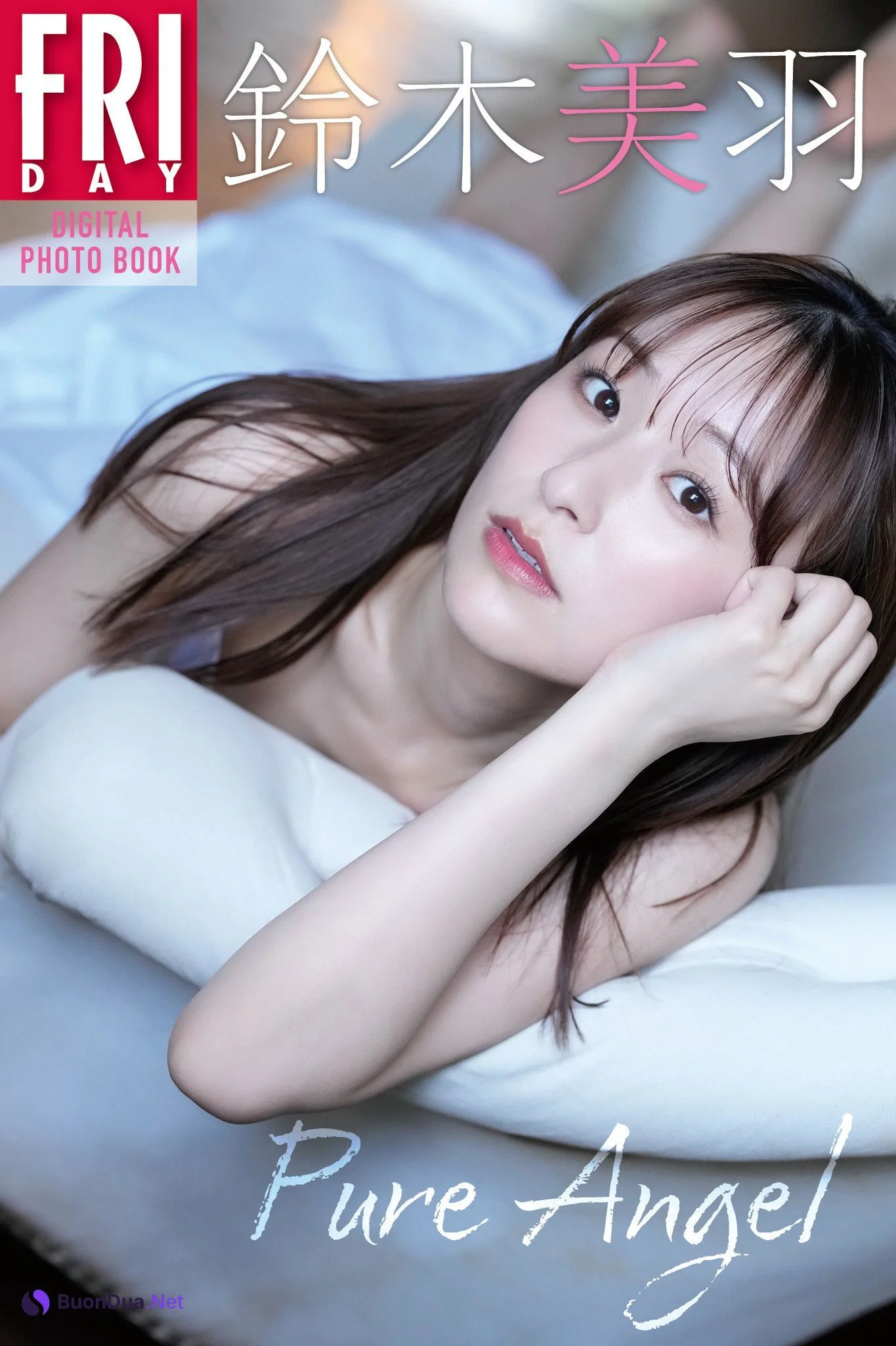Miu Suzuki 鈴木美羽, FRIDAY 2024.08.02 (フライデー 2024年8月2日号) - Photo 7