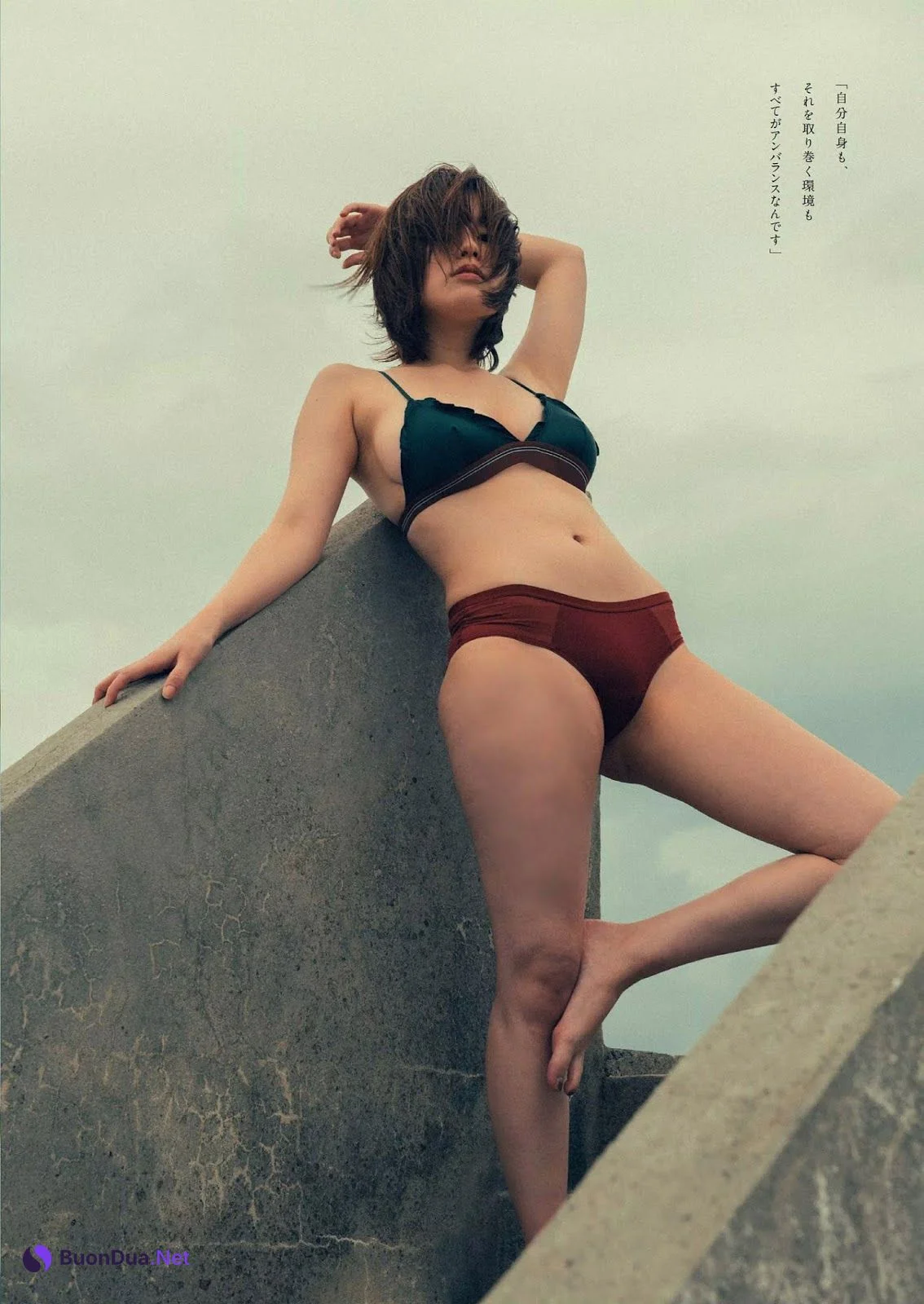 Miwako Kakei 筧美和子, Weekly Playboy 2019 No.05 (週刊プレイボーイ 2019年5号) - Photo 2