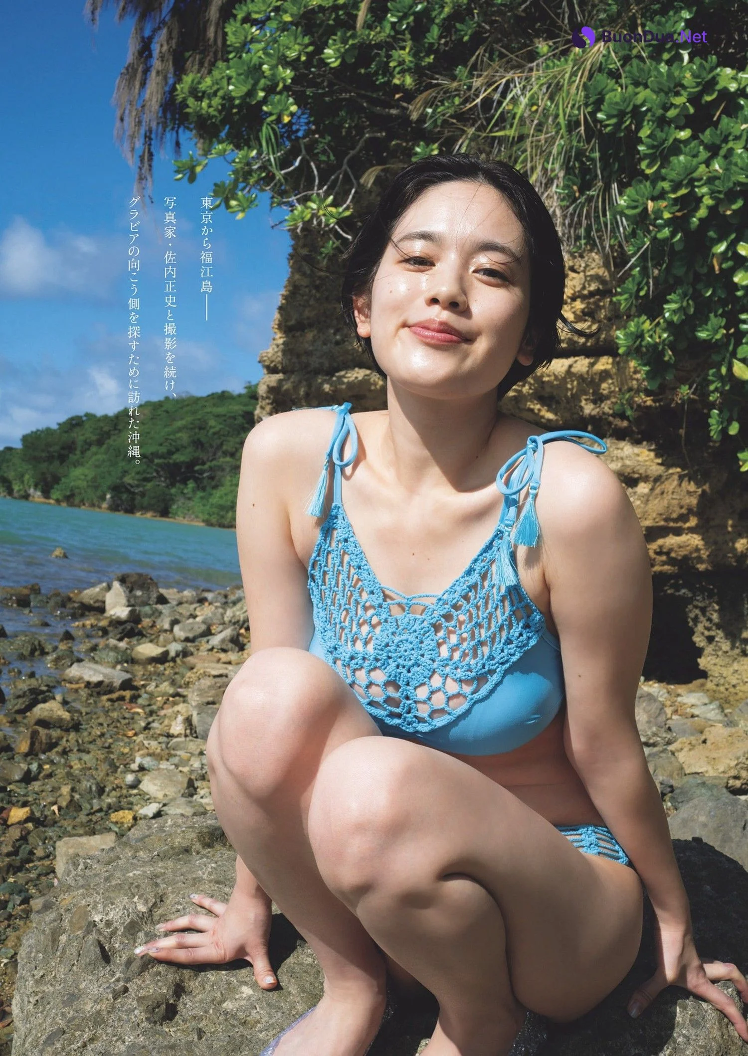 Miwako Kakei 筧美和子, Weekly Playboy 2024 No.19 (週刊プレイボーイ 2024年19号) - Photo 3