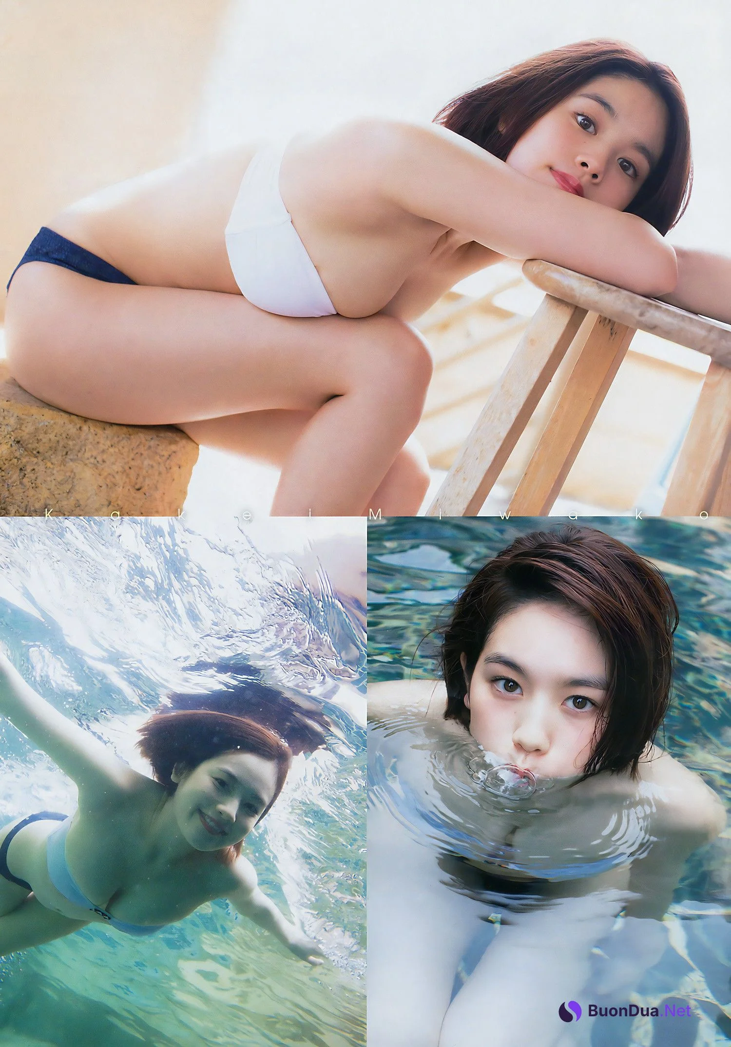 Miwako Kakei 筧美和子, Young Magazine 2017 No.12 (ヤングマガジン 2017年12号) - Photo 6