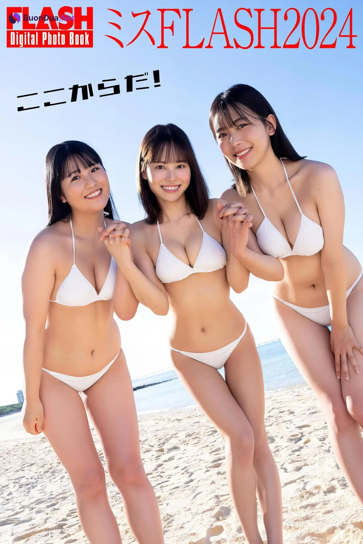 Miyabi Miyakawa 宮川みやび, FLASH 2024.06.25 (フラッシュ 2024年6月25日号) - Photo 12