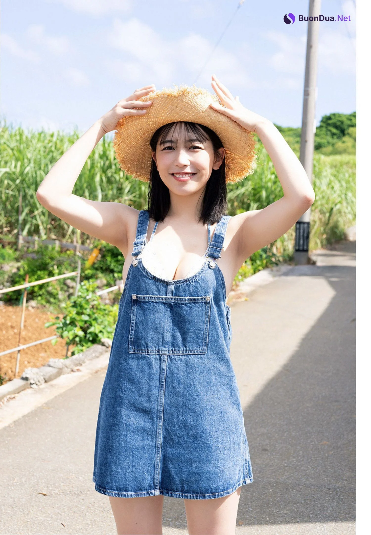 Miyabi Miyakawa 宮川みやび, FLASH 2024.06.25 (フラッシュ 2024年6月25日号) - Photo 3