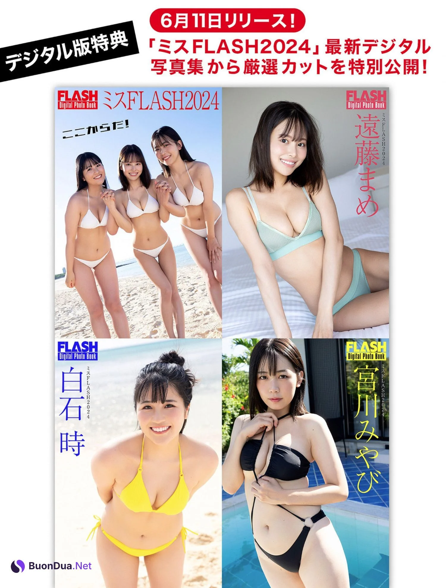Miyabi Miyakawa 宮川みやび, FLASH 2024.06.25 (フラッシュ 2024年6月25日号) - Photo 7
