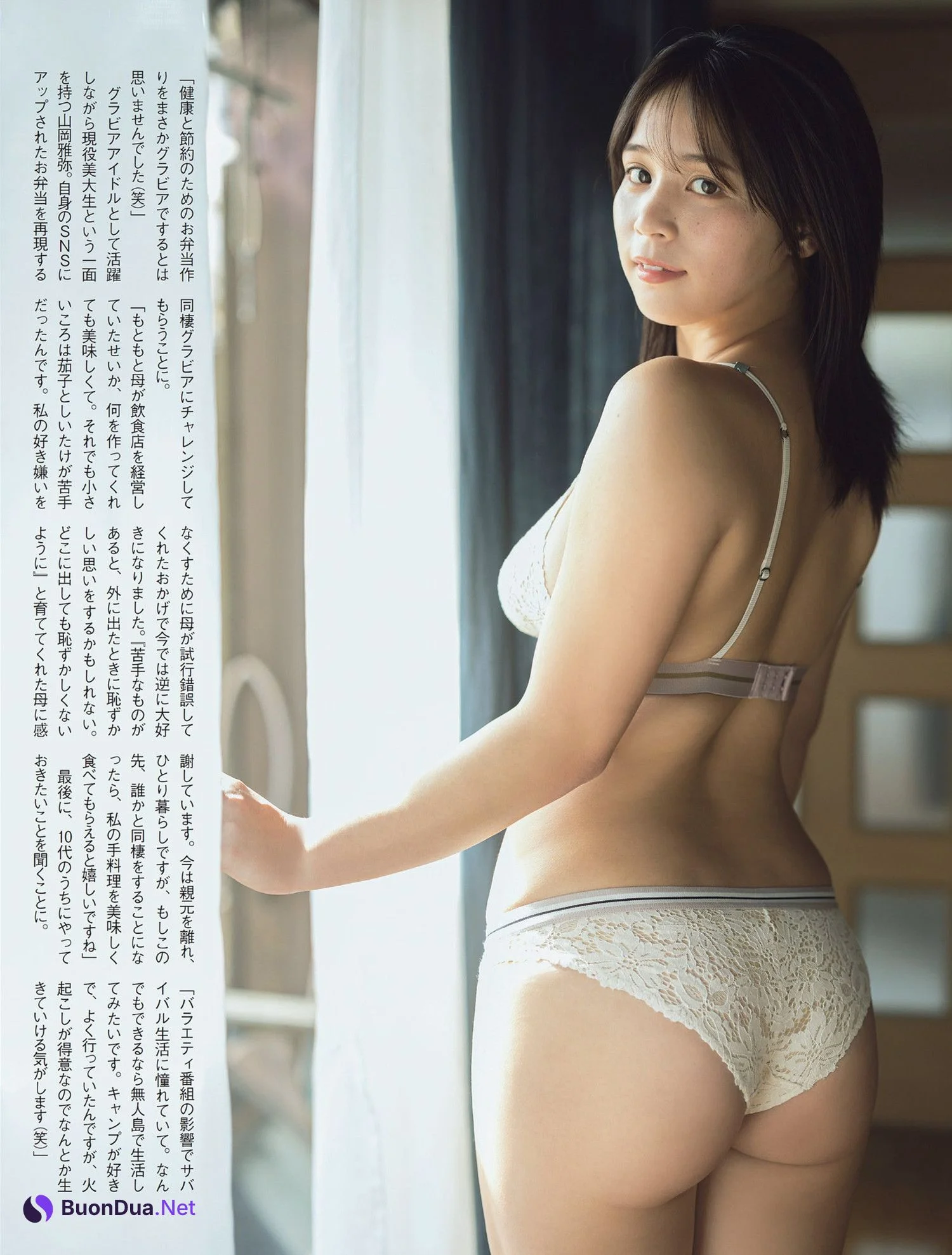 Miyabi Yamaoka 山岡雅弥, FLASH 2024.04.23 (フラッシュ 2024年4月23日号) - Photo 7