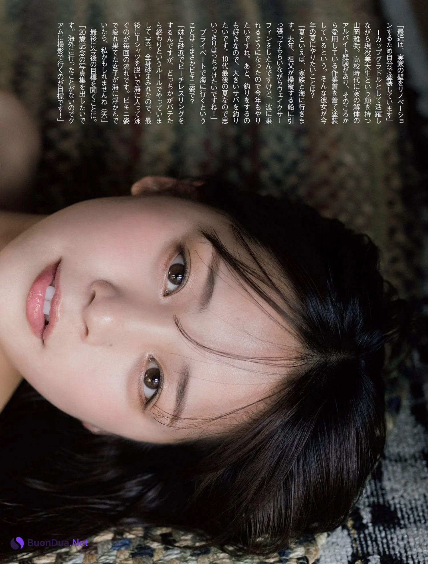 Miyabi Yamaoka 山岡雅弥, FLASH 2024.07.02 (フラッシュ 2024年7月2日号) - Photo 6