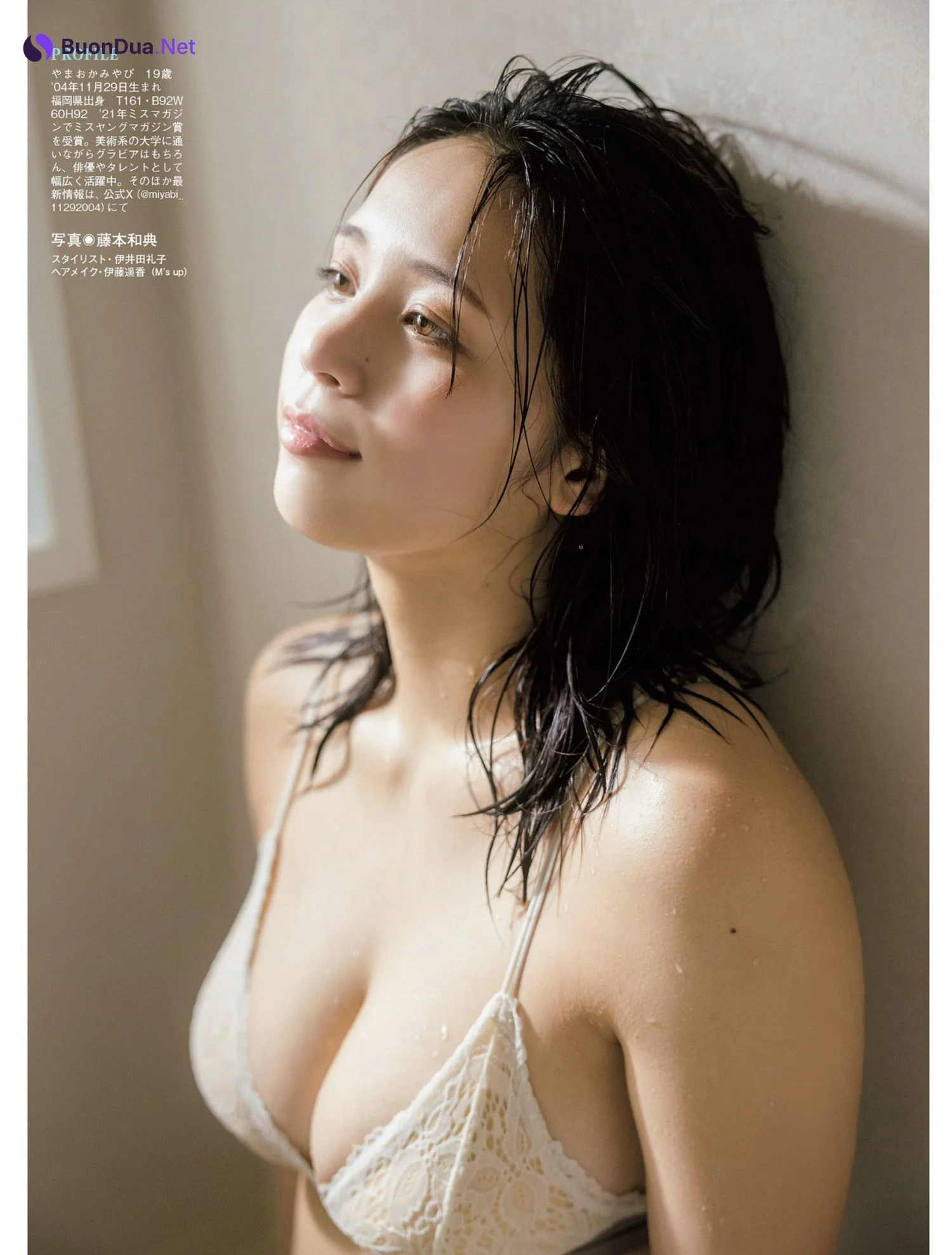 Miyabi Yamaoka 山岡雅弥, FLASH 2024.07.02 (フラッシュ 2024年7月2日号) - Photo 7